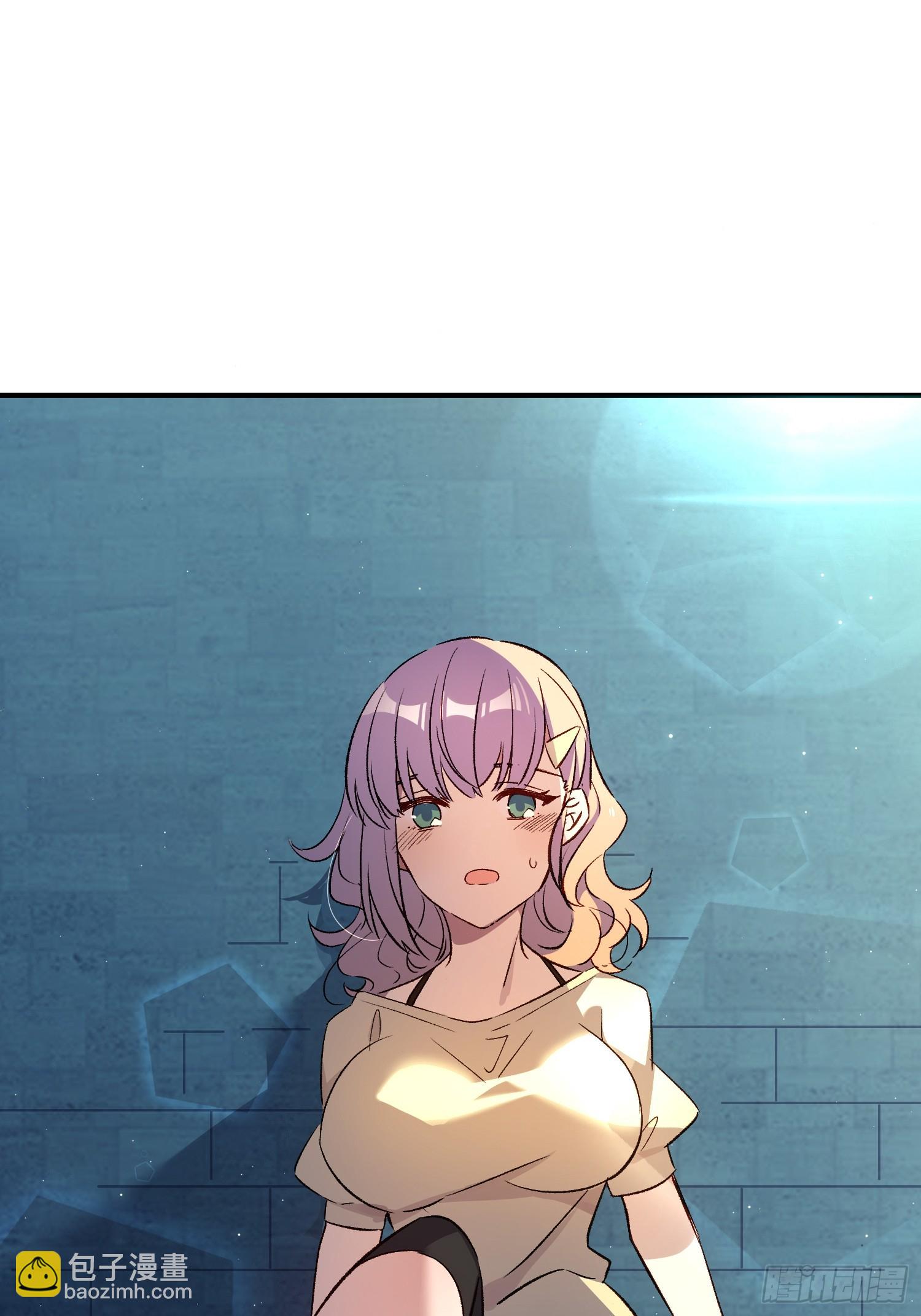 搖搖晃晃 - 03話 好奇心驅使的我 - 6