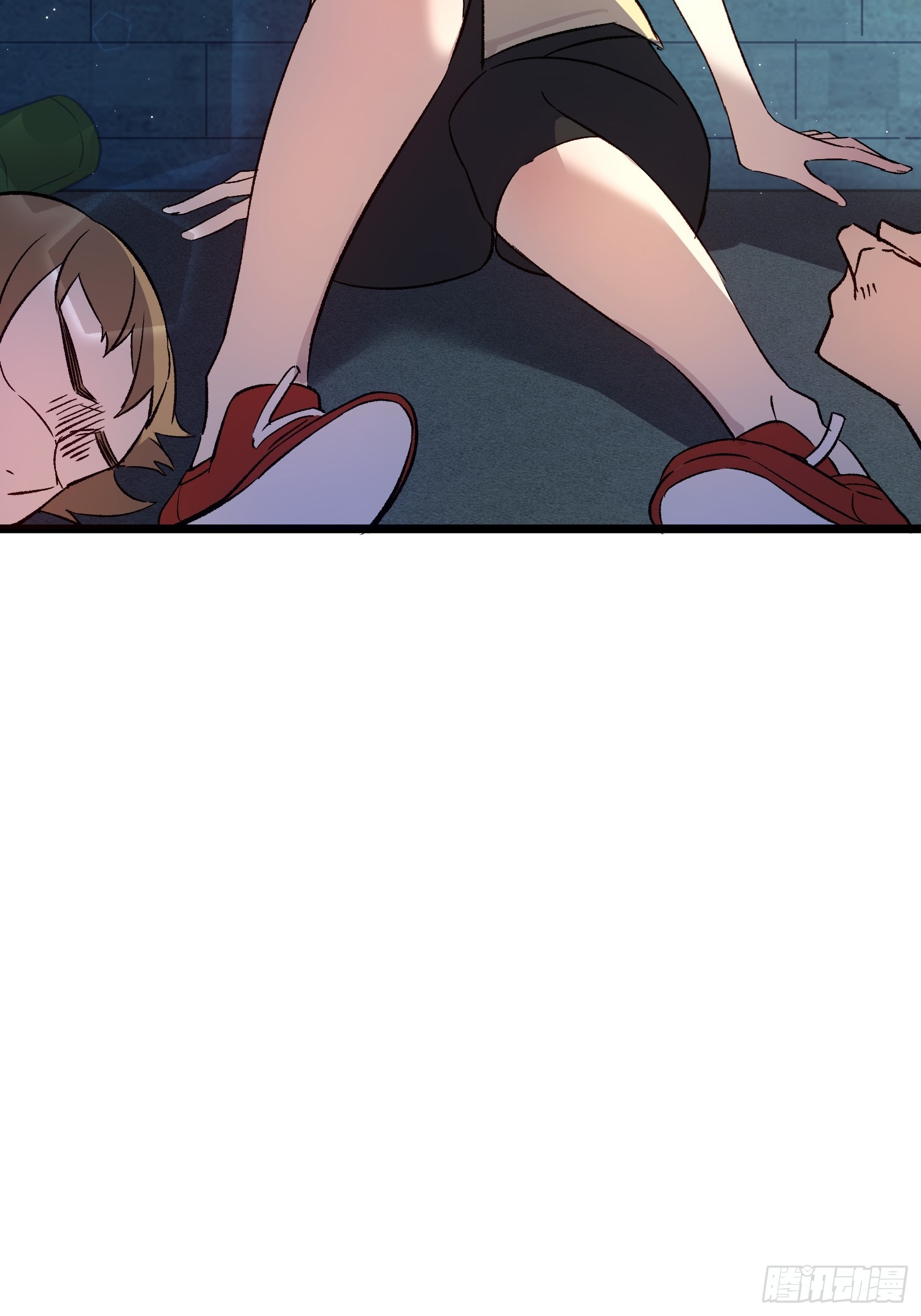 搖搖晃晃 - 03話 好奇心驅使的我 - 1
