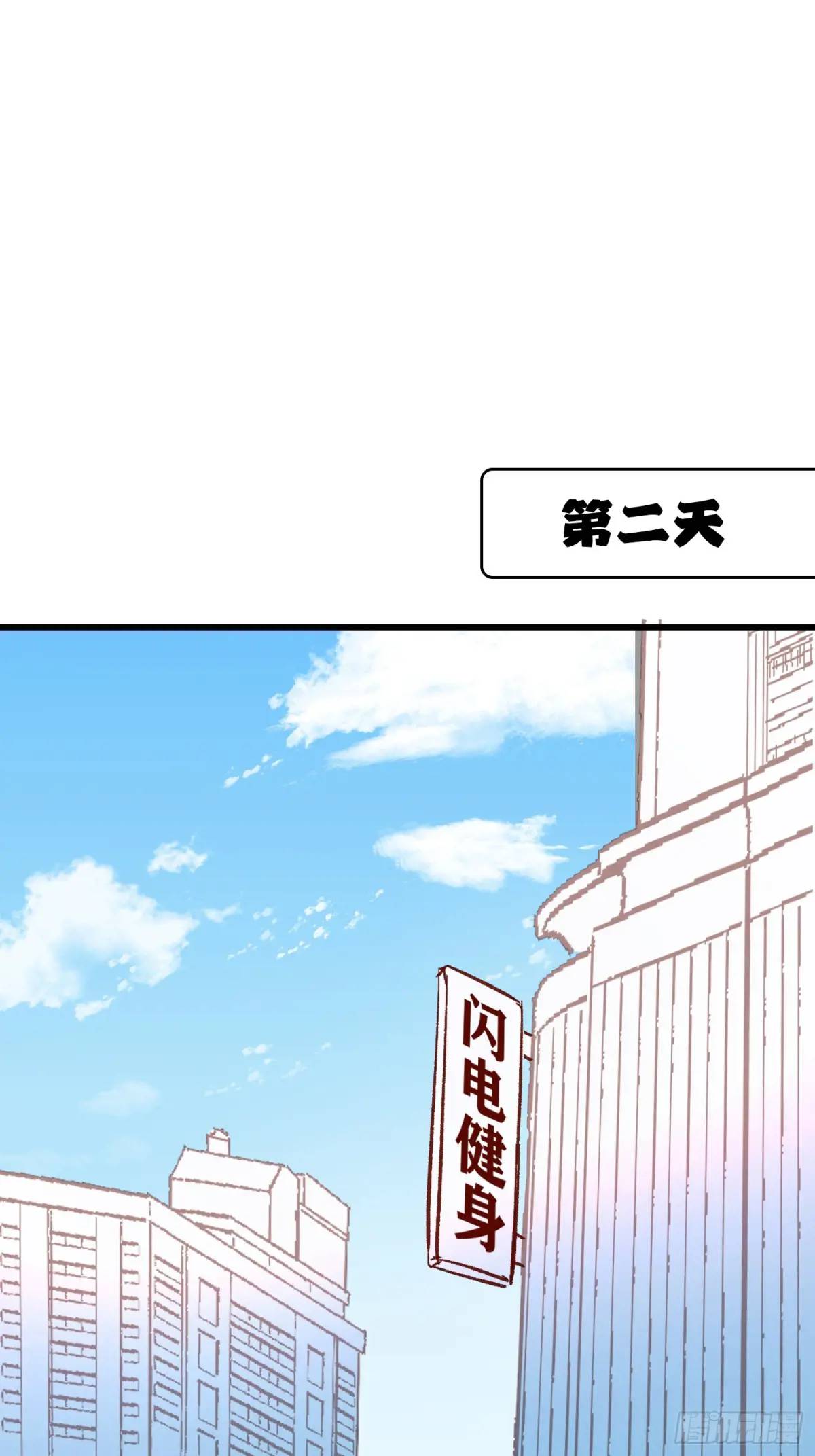 30话 妈妈降临-第30话