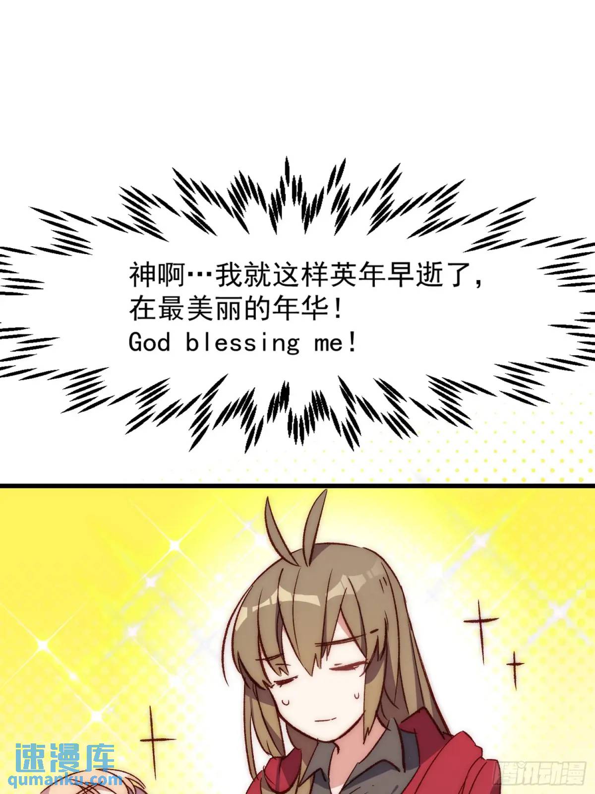 30话 妈妈降临-第30话