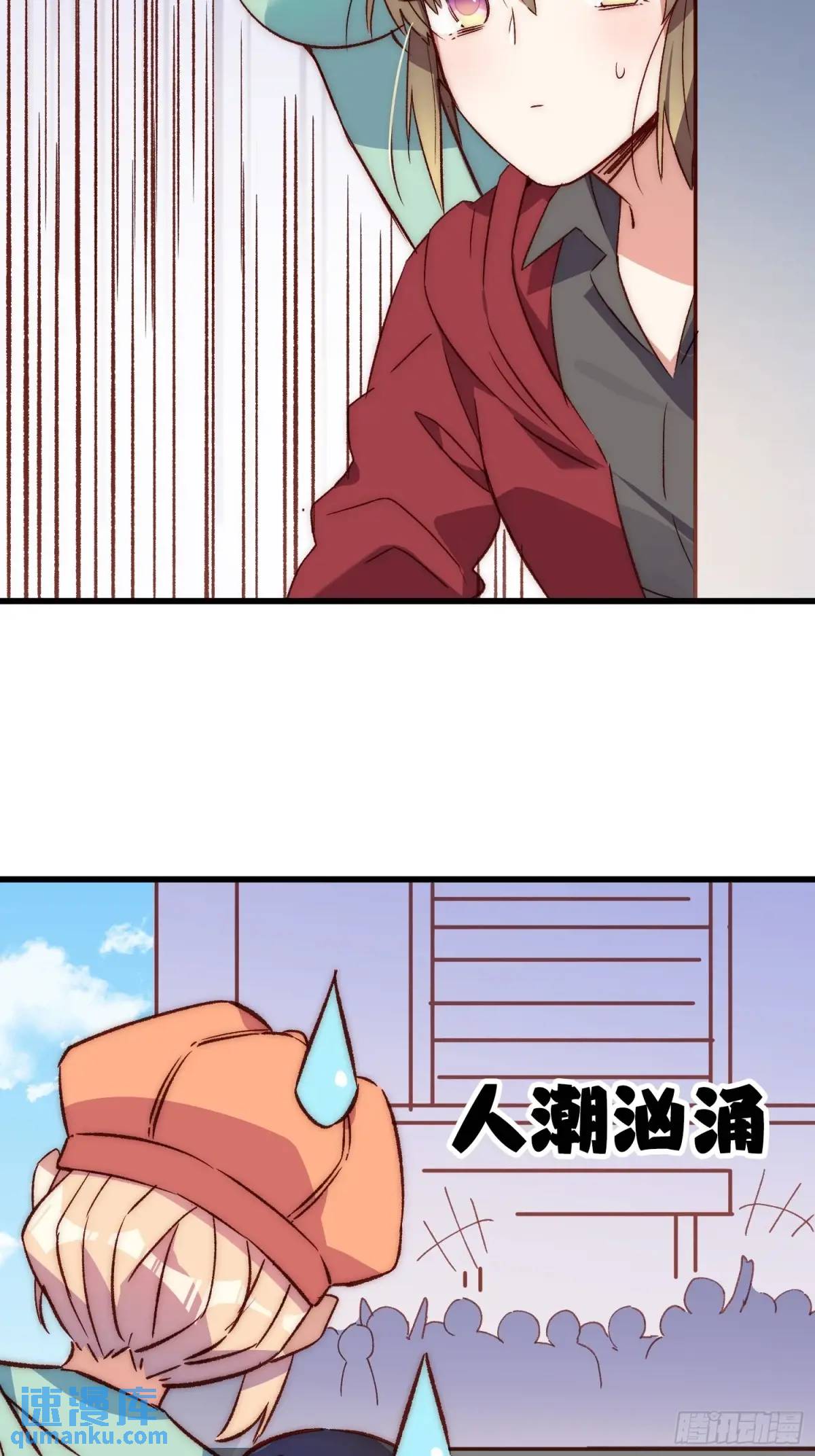 30话 妈妈降临-第30话