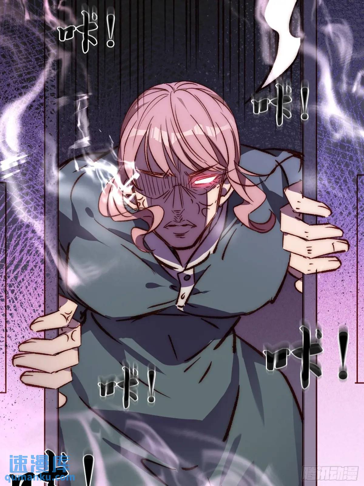 30话 妈妈降临-第30话