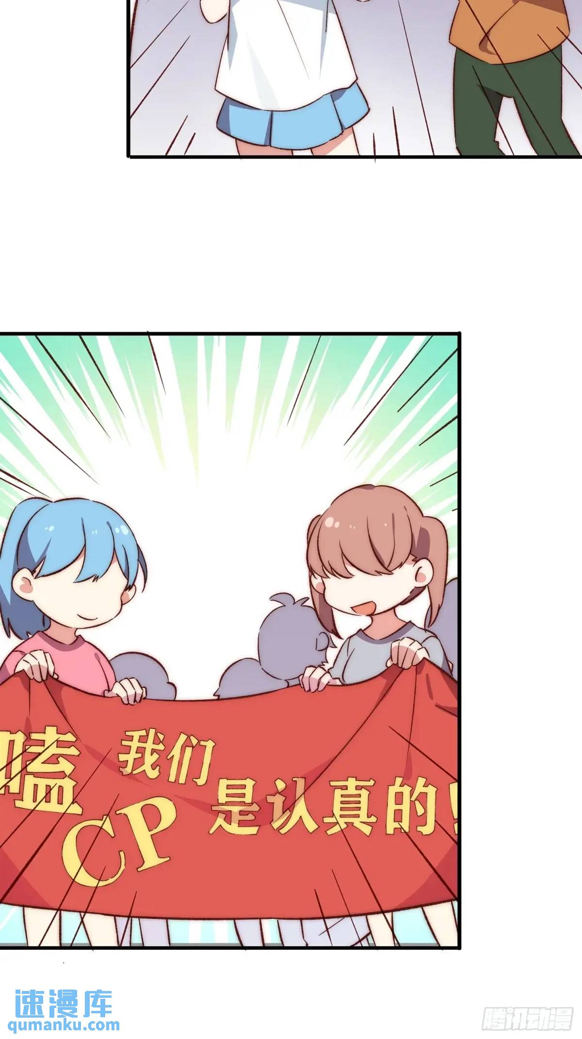 30话 妈妈降临-第30话