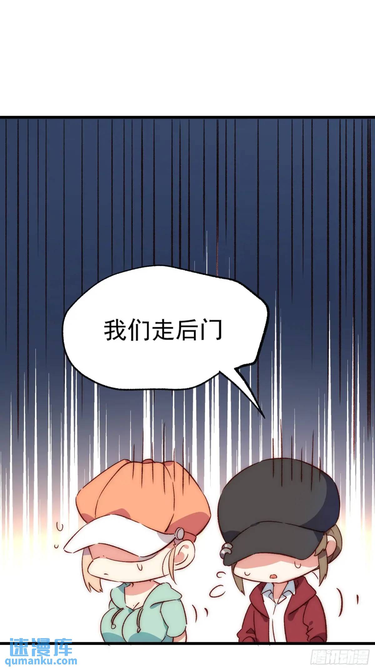 30话 妈妈降临-第30话