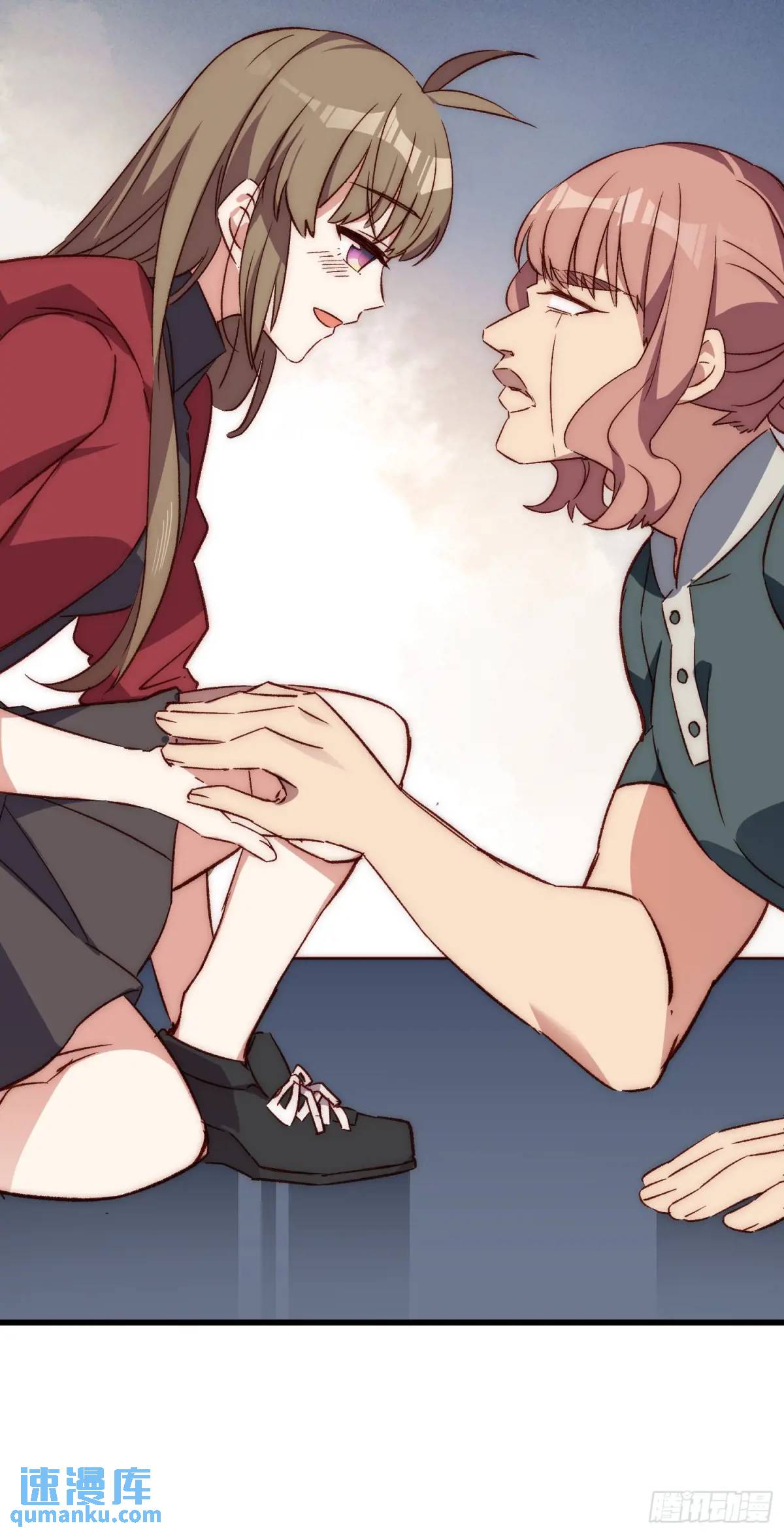 32话 暂时撤退-第32话