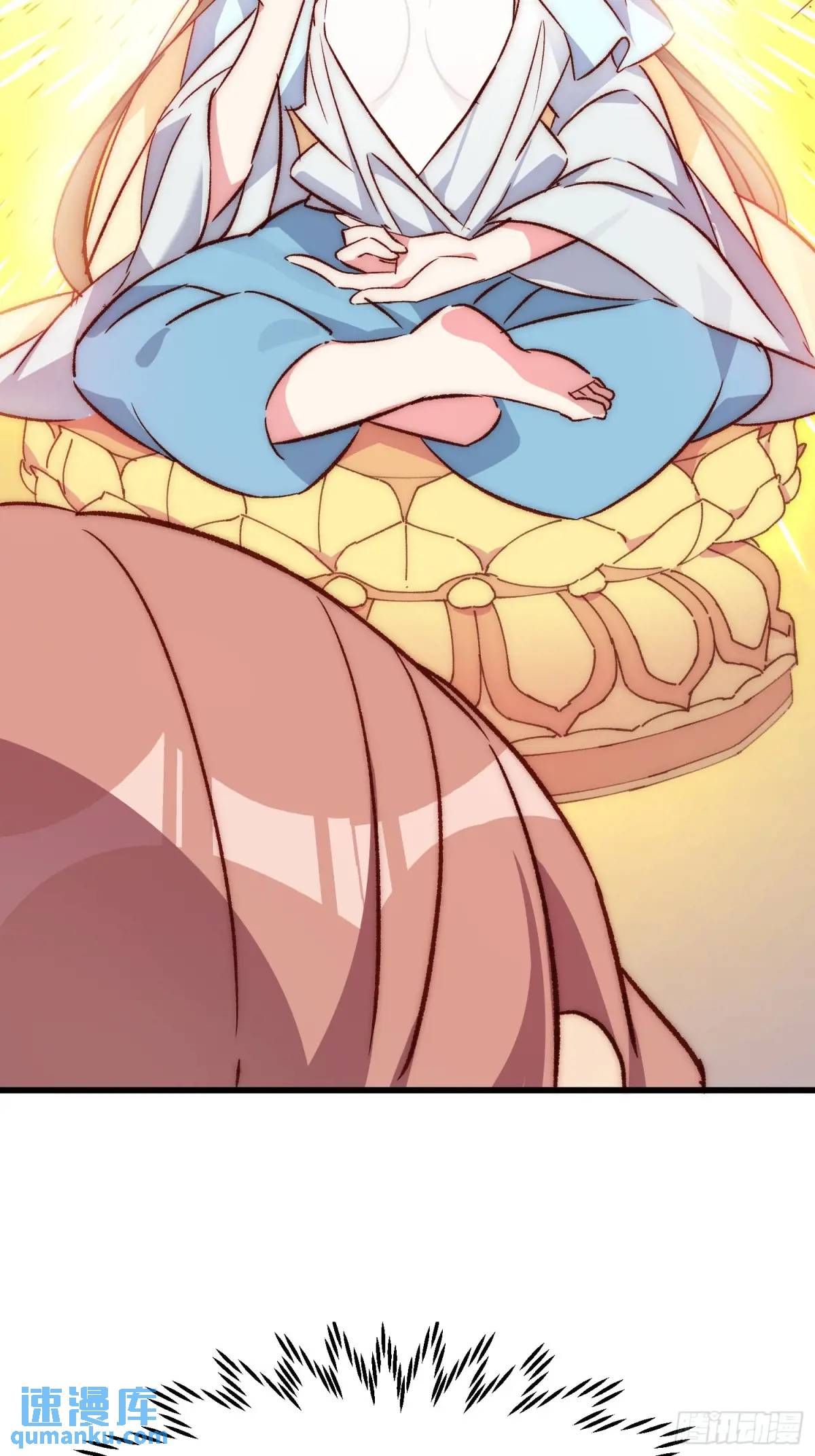 32话 暂时撤退-第32话