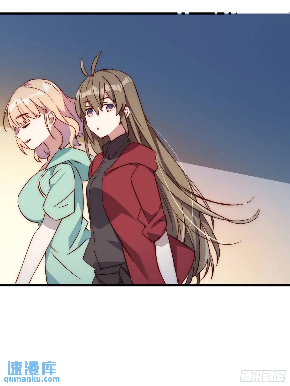 32话 暂时撤退-第32话