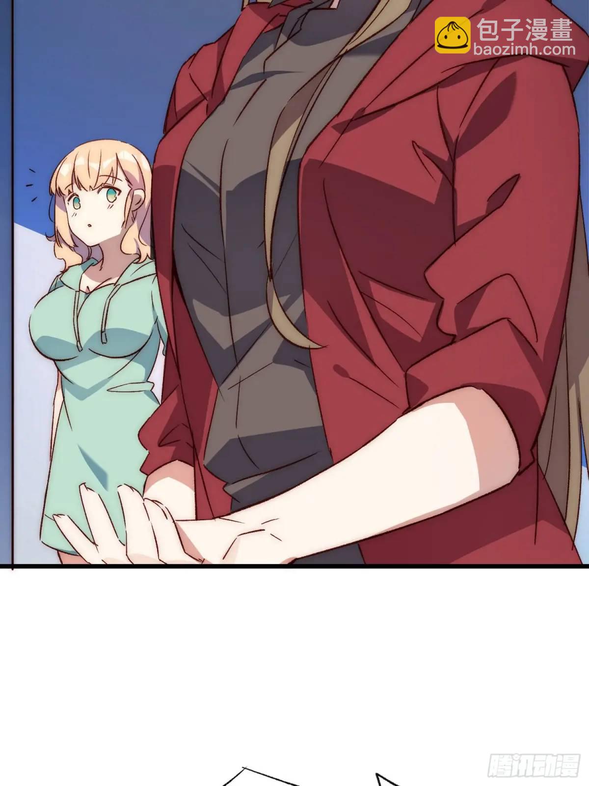 32话 暂时撤退-第32话