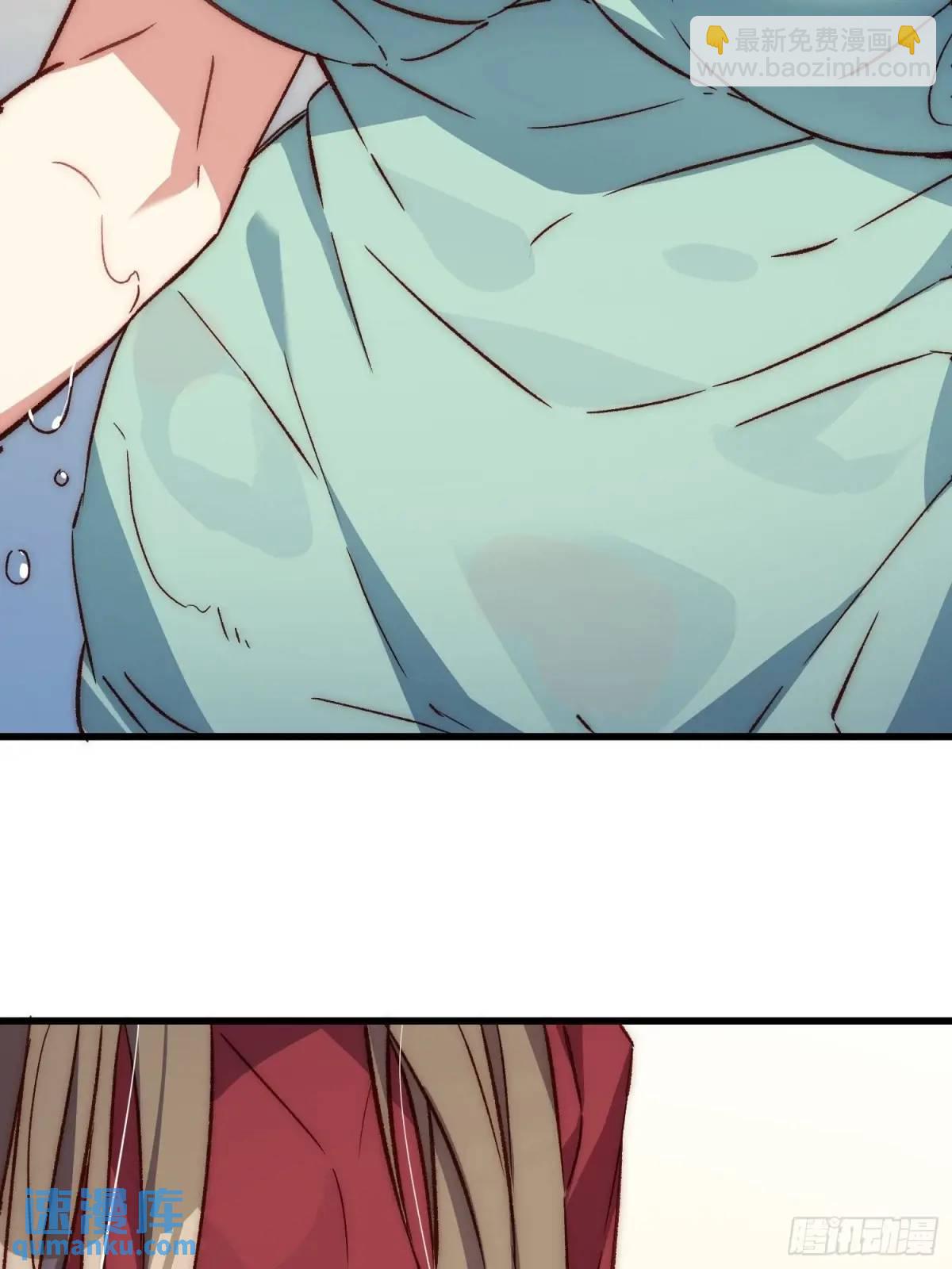 32话 暂时撤退-第32话