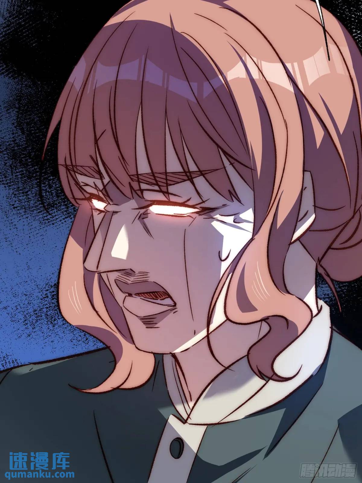 32话 暂时撤退-第32话