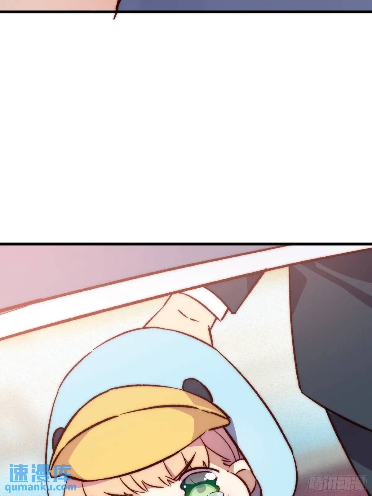 34话 留夜-第34话