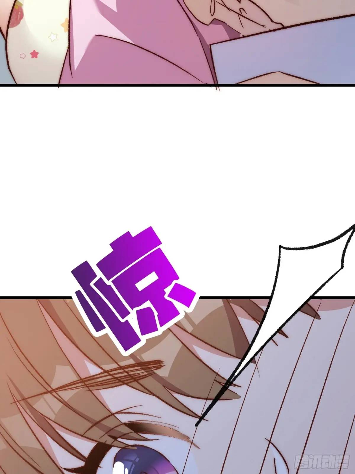 34话 留夜-第34话