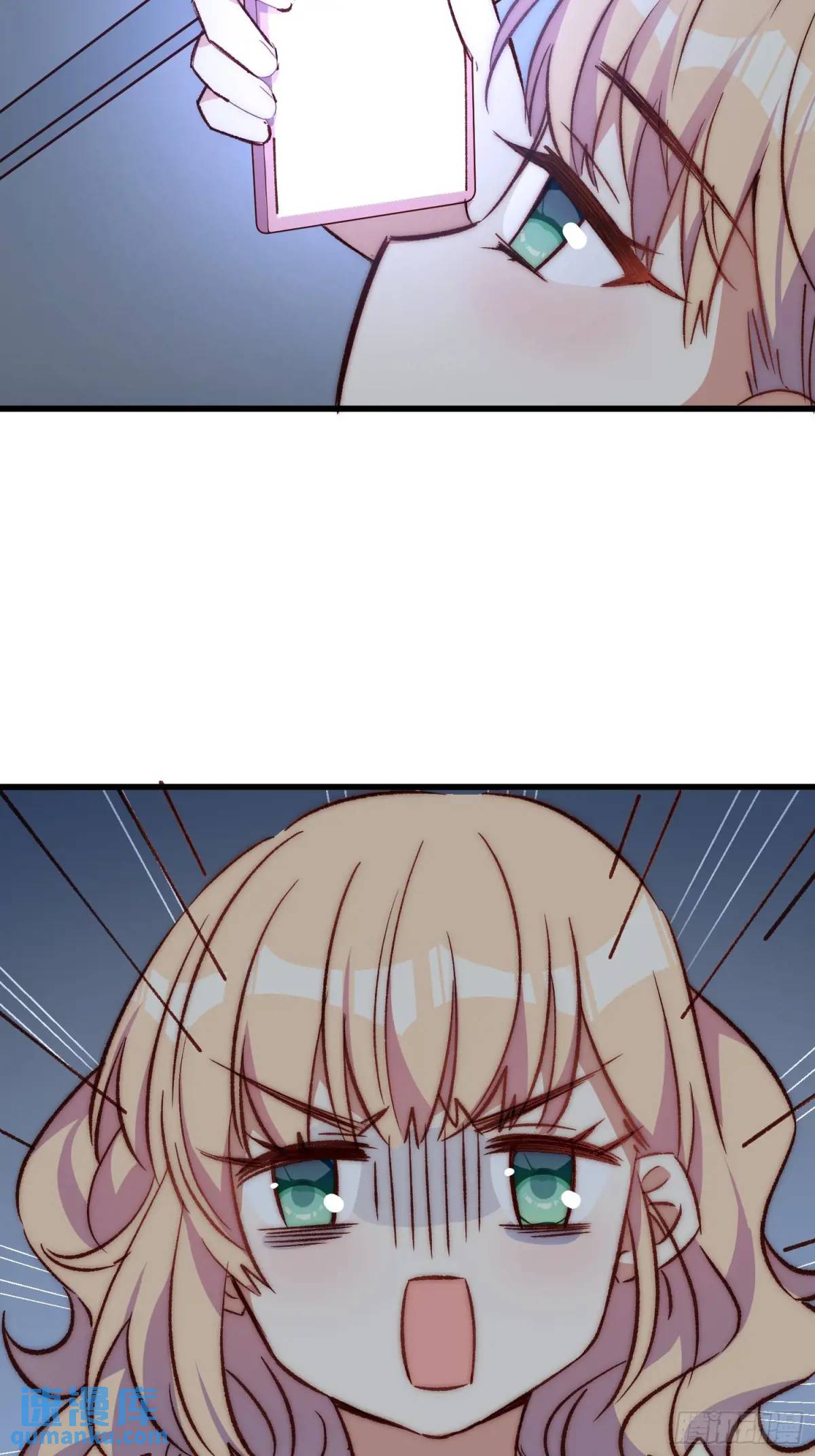 34话 留夜-第34话