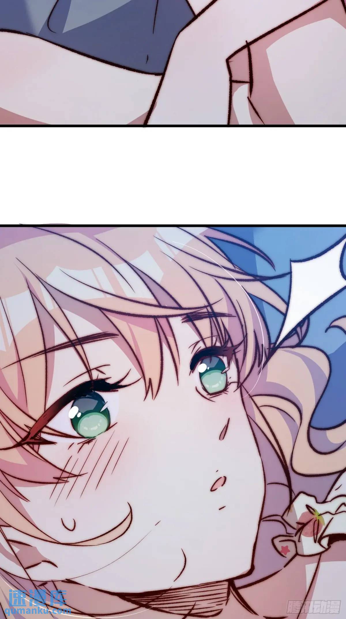 34话 留夜-第34话