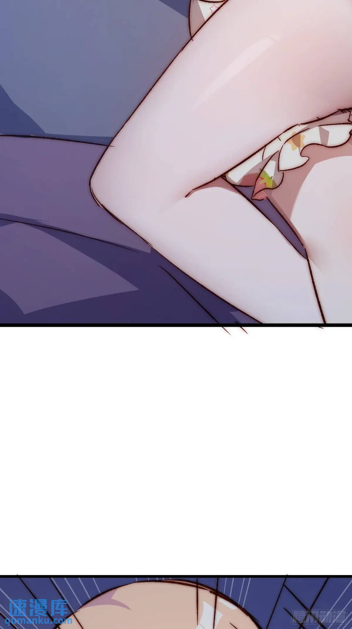 34话 留夜-第34话