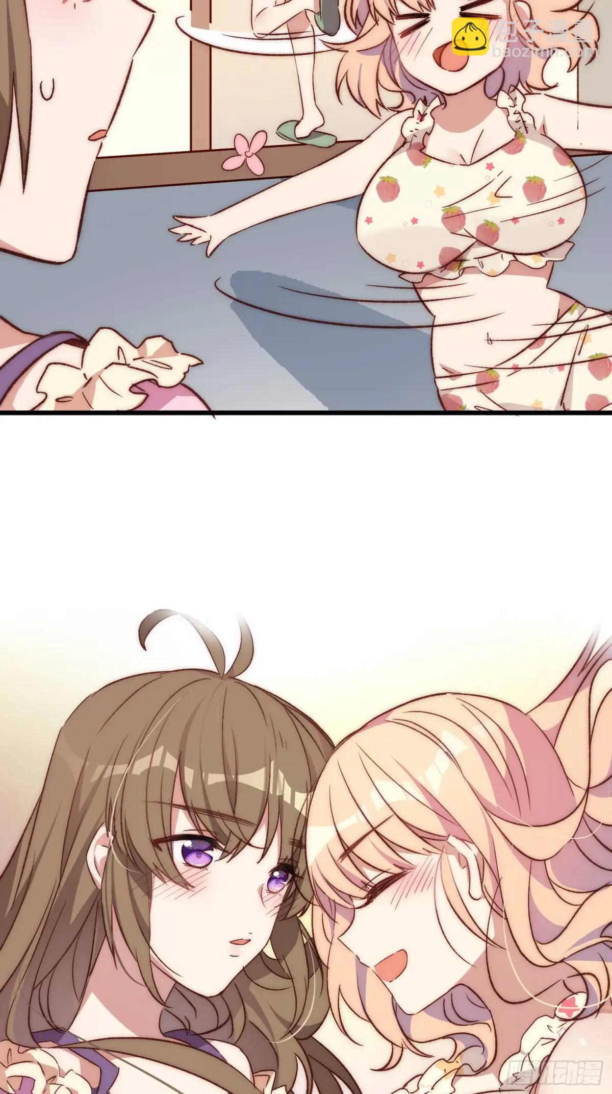 34话 留夜-第34话