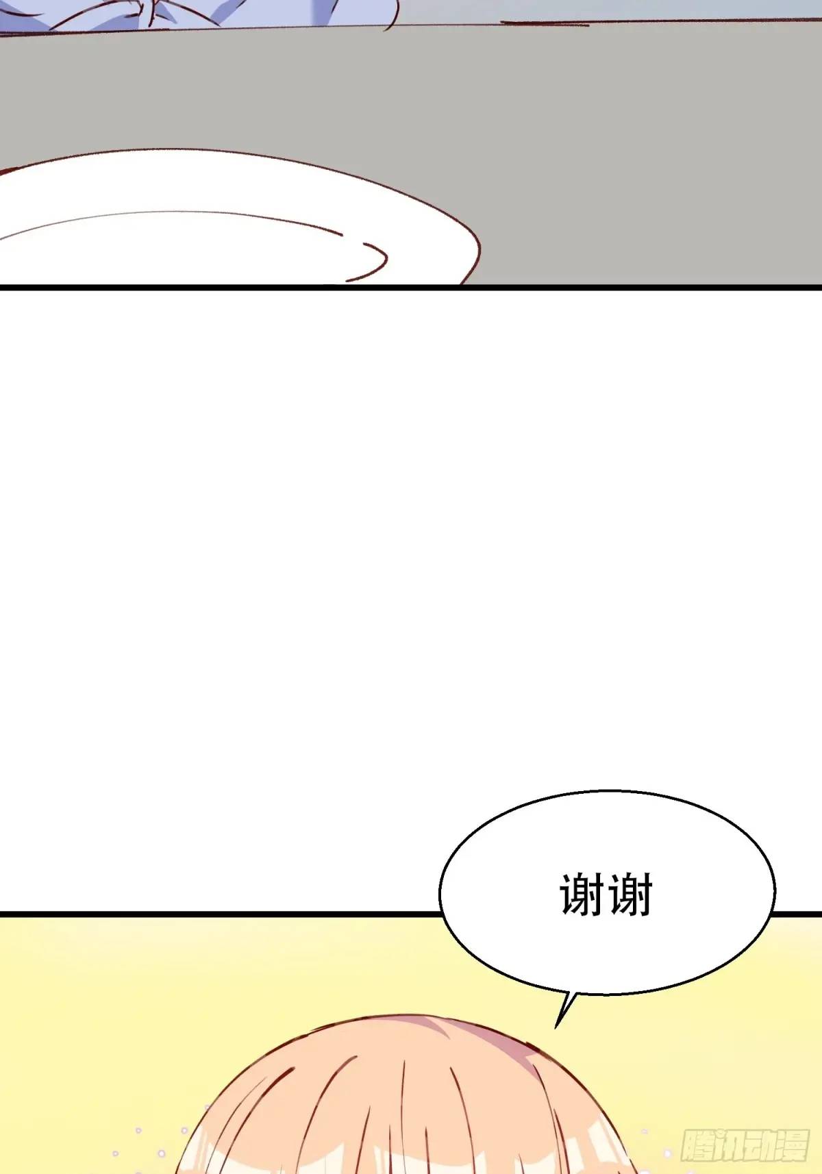 36话 情愫-第36话