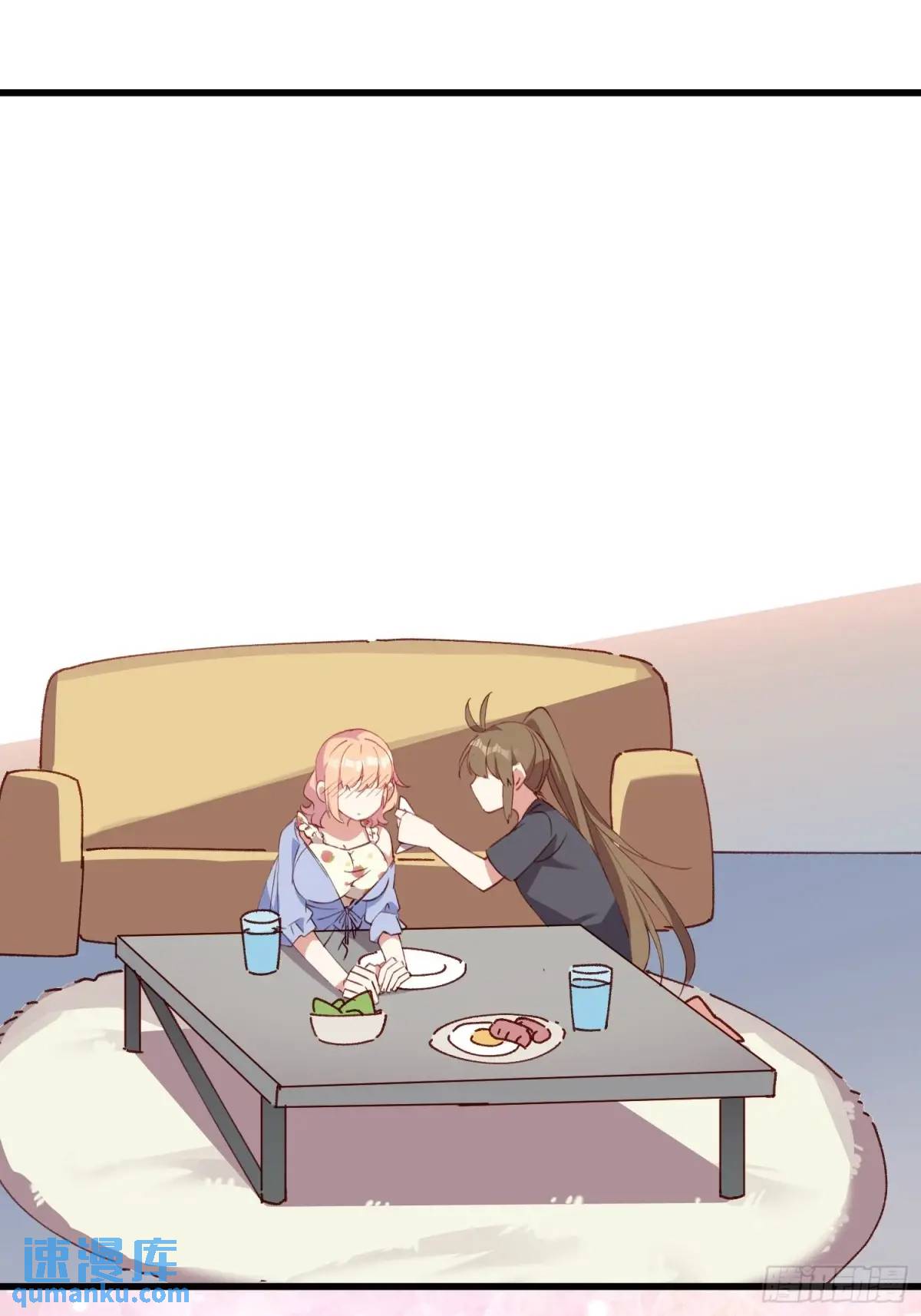 36话 情愫-第36话