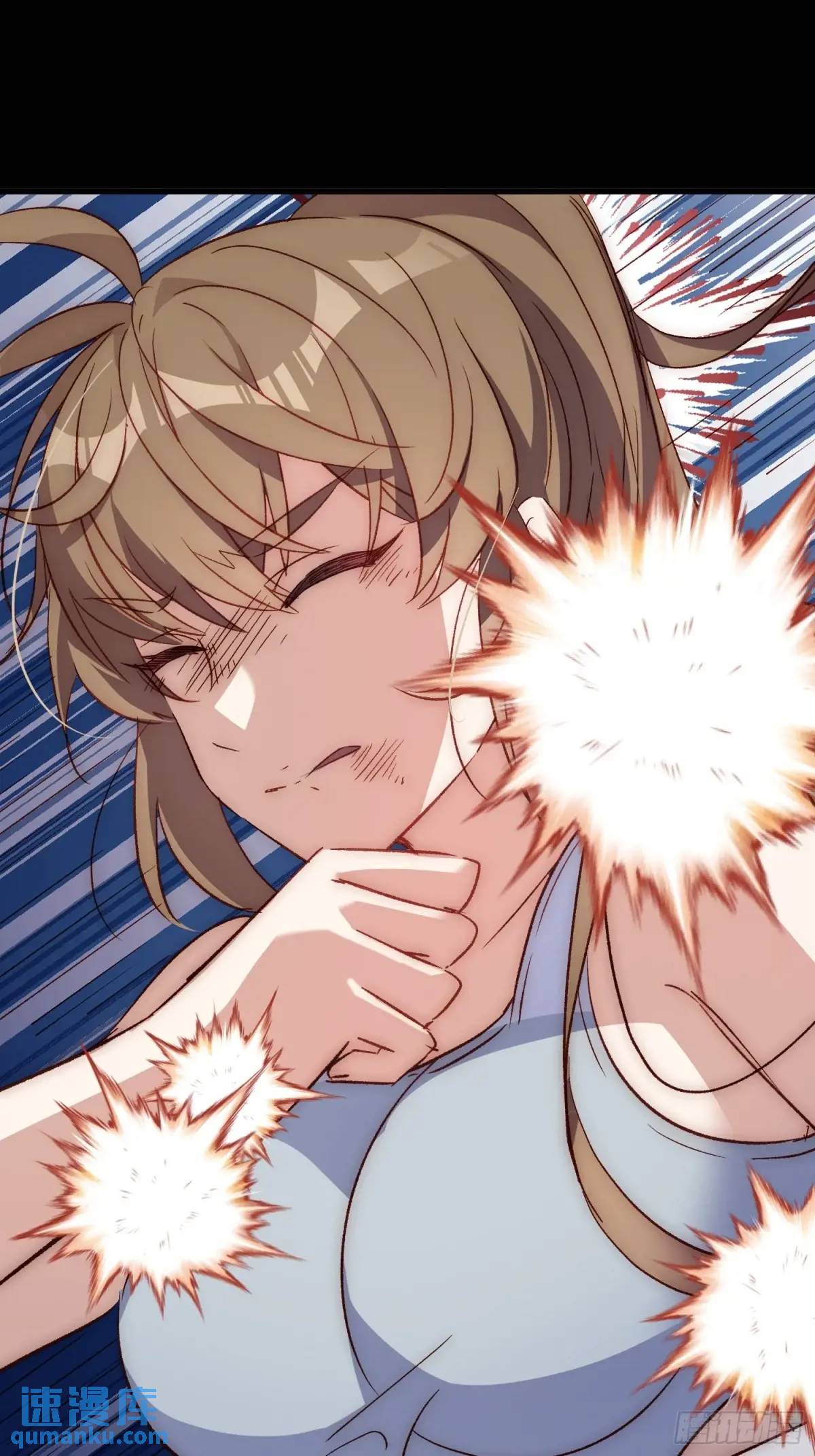 38话 袭击-第38话