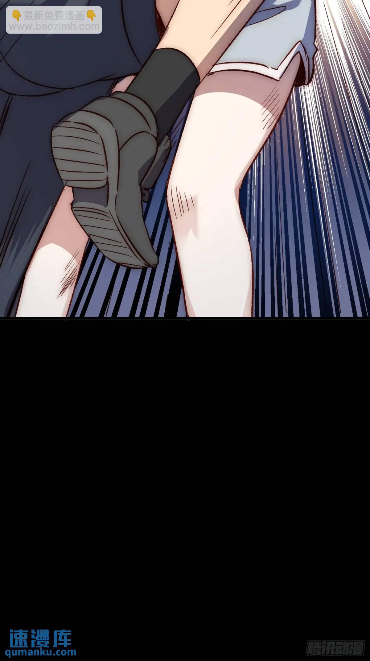 38话 袭击-第38话