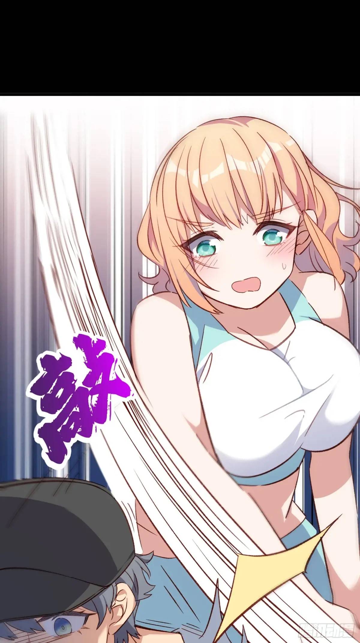 38话 袭击-第38话