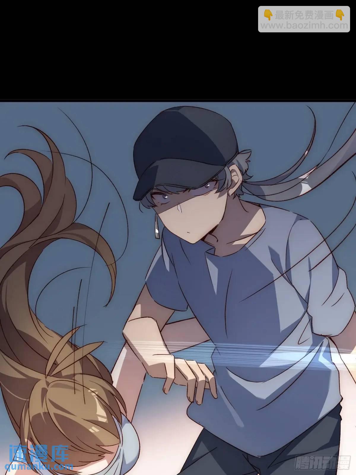 38话 袭击-第38话