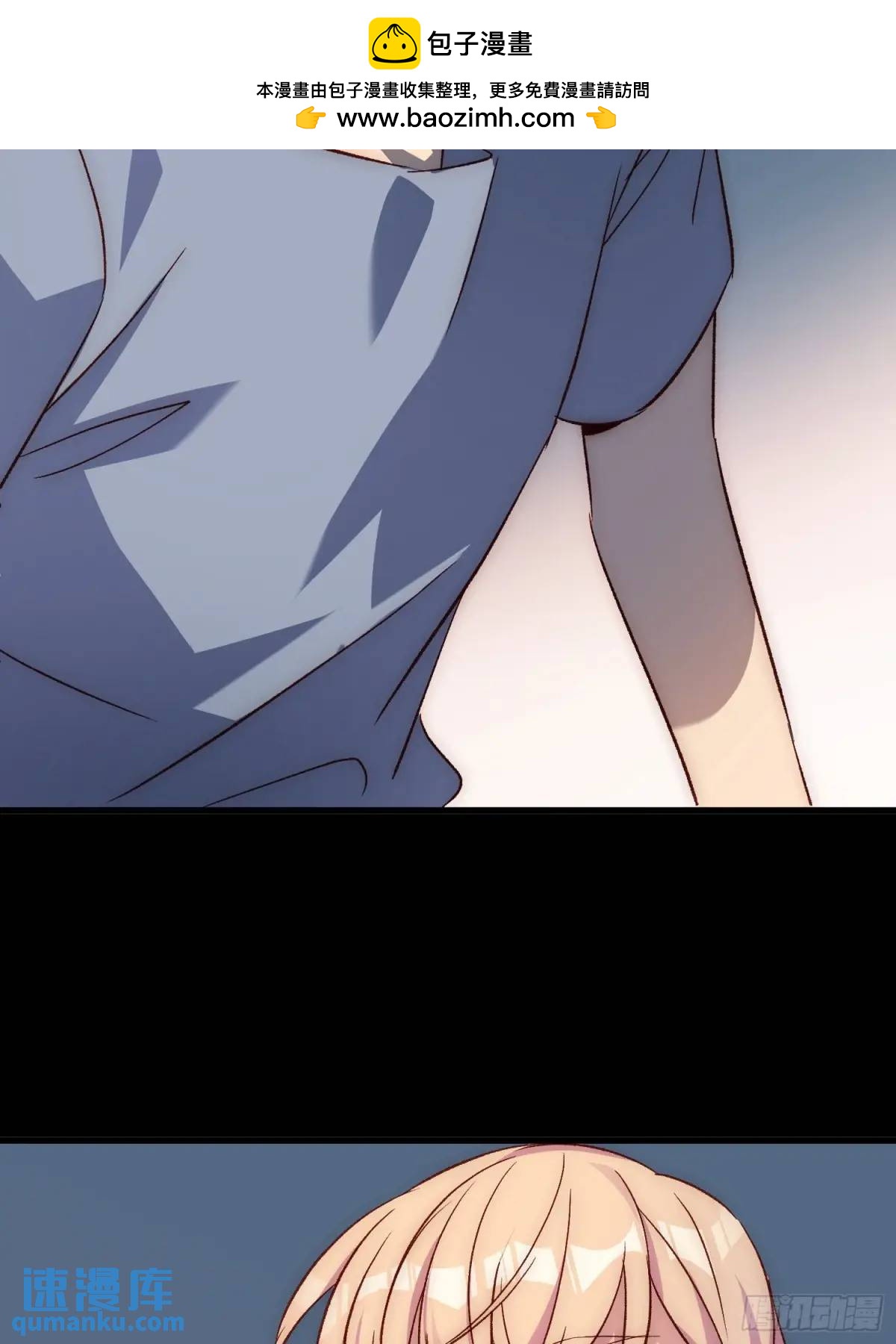 38话 袭击-第38话