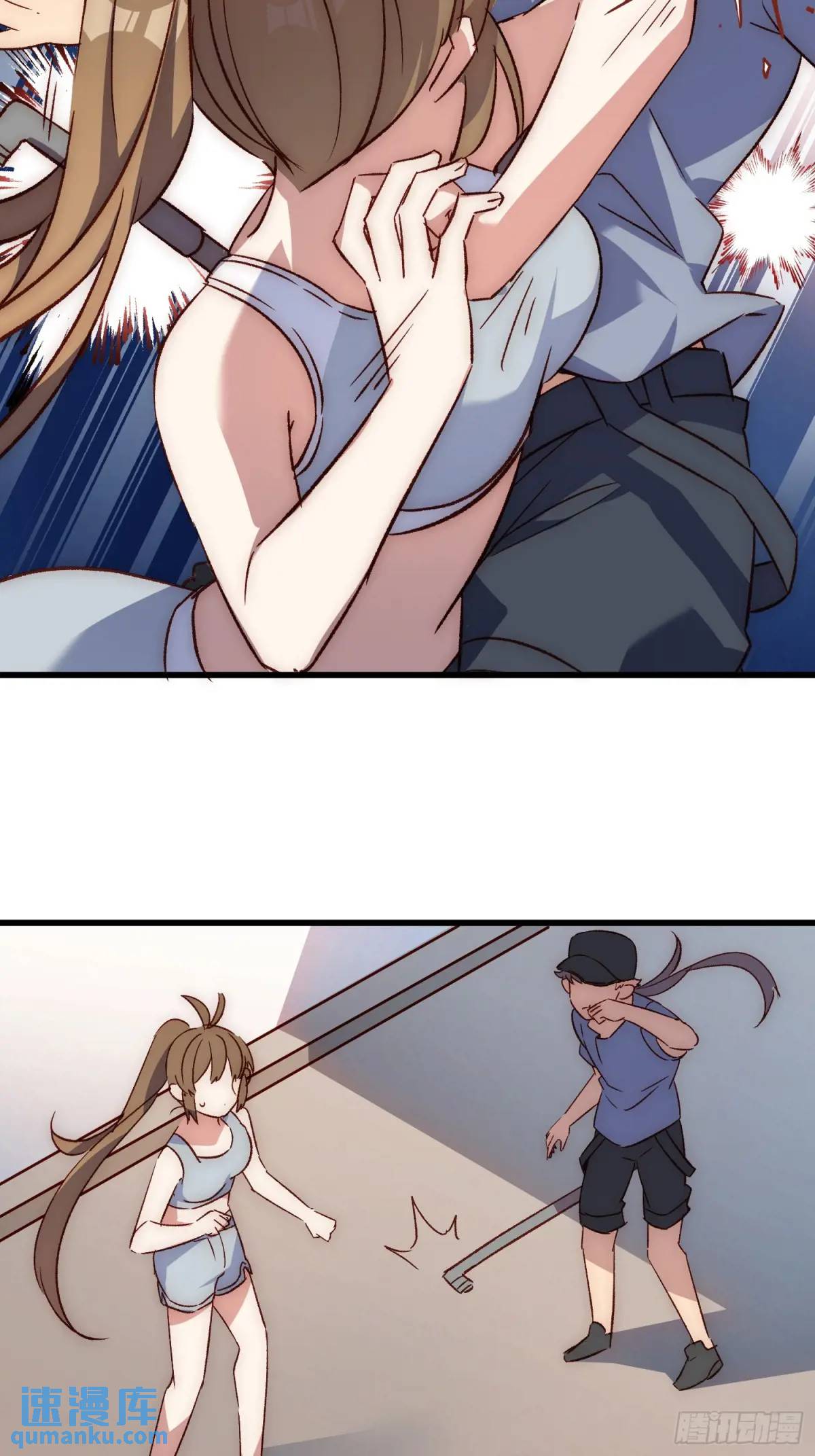 38话 袭击-第38话