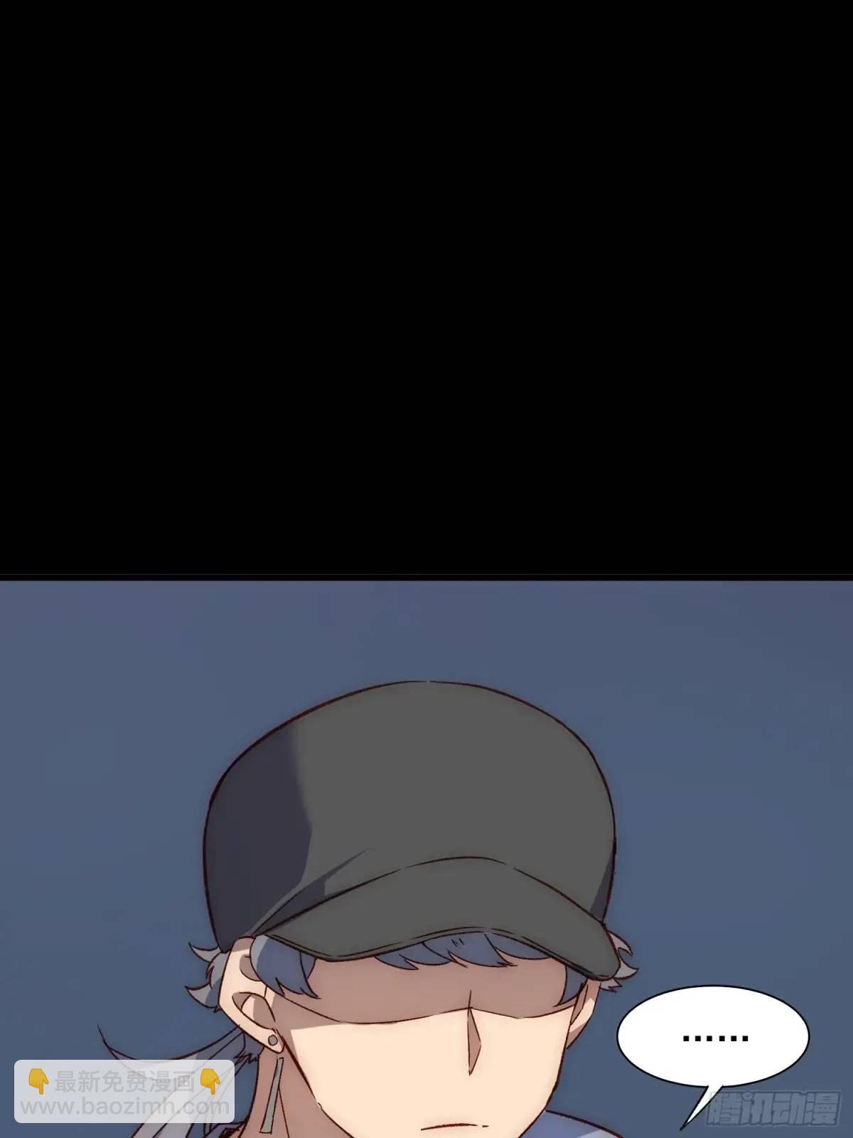 38话 袭击-第38话