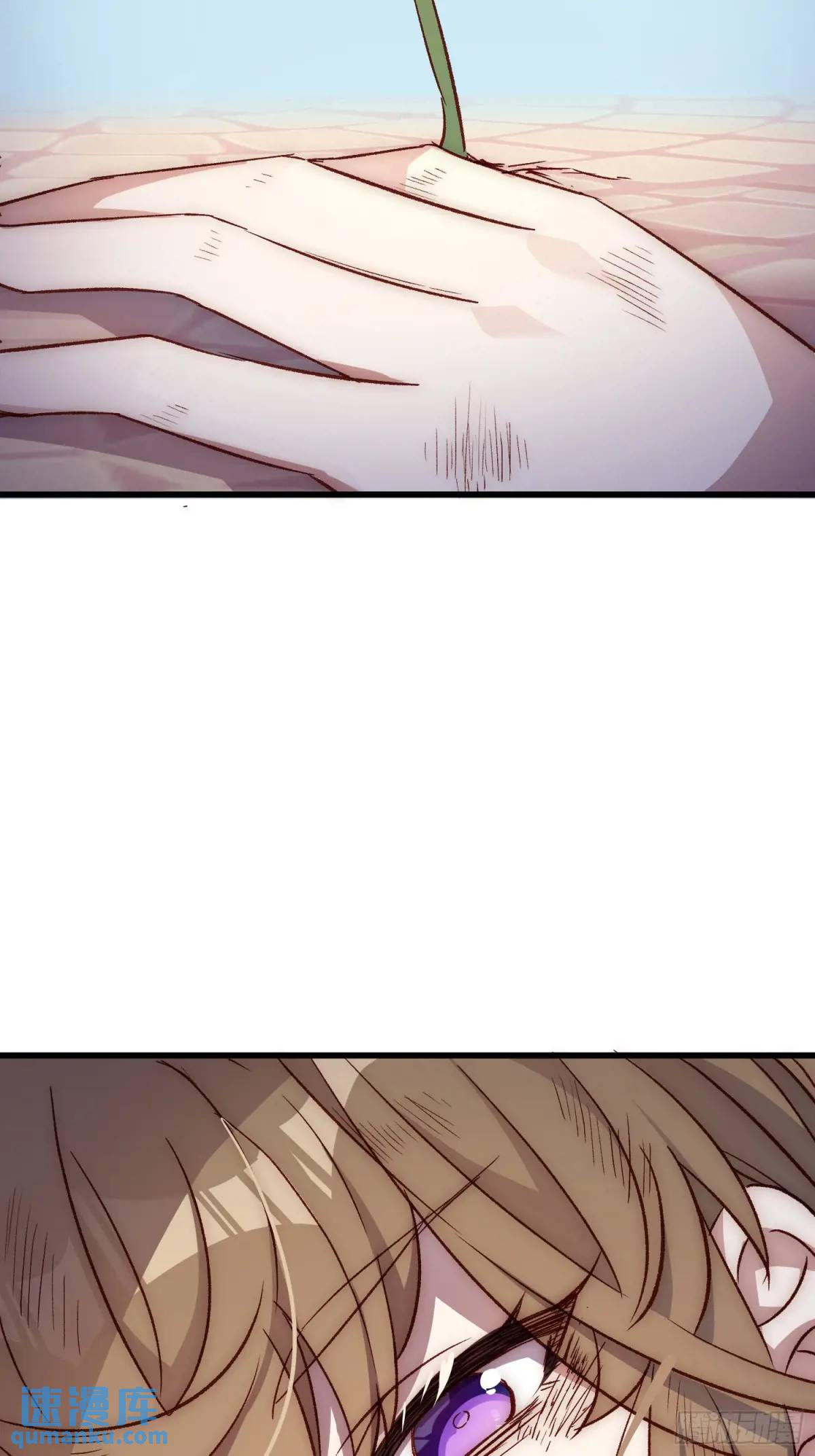 38话 袭击-第38话