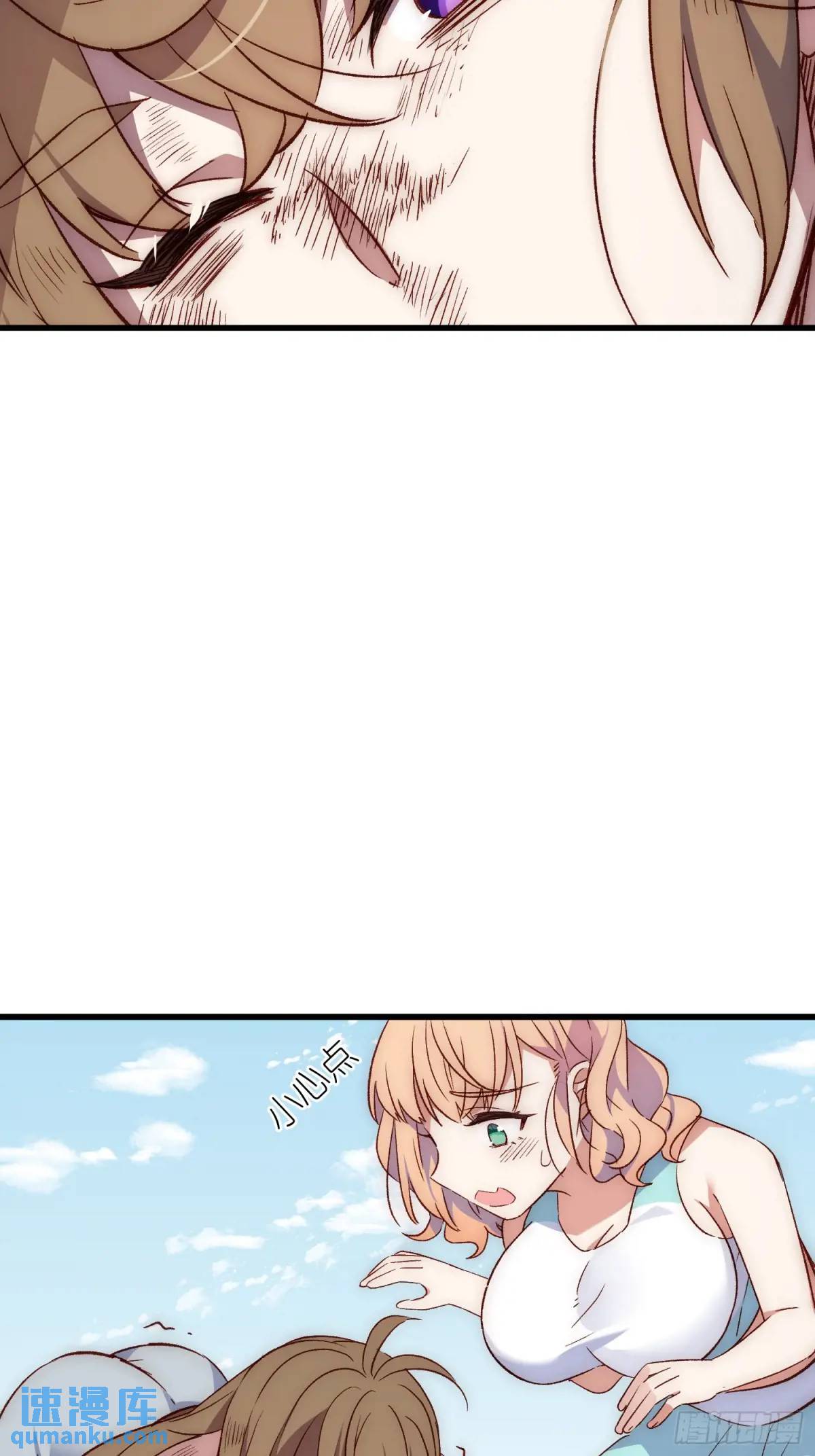 38话 袭击-第38话