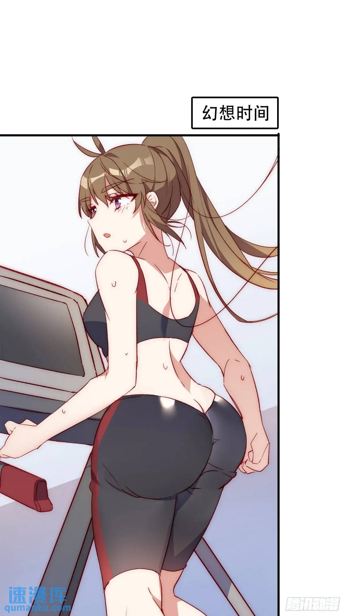 40话 暖暖的-第40话