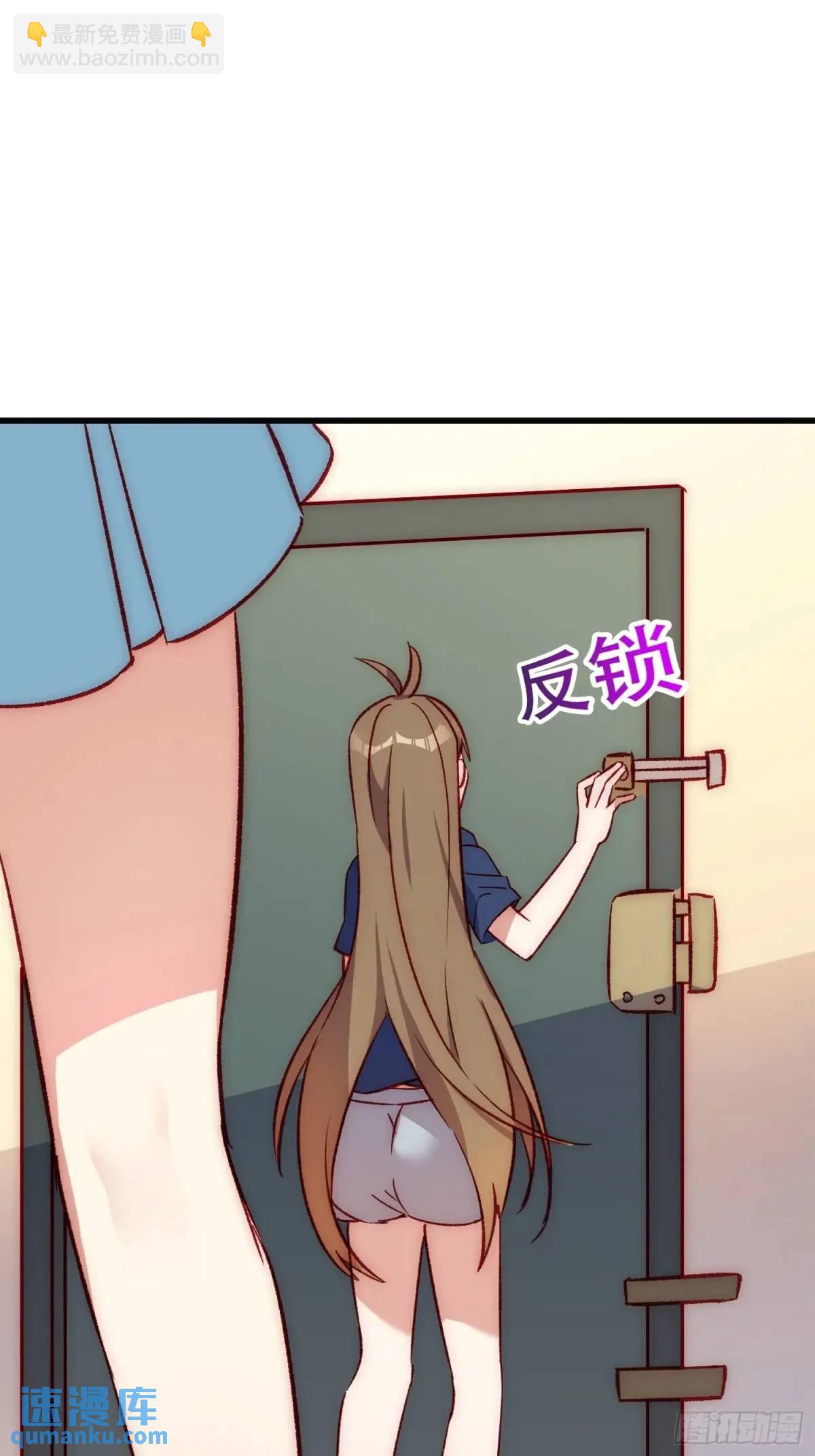 40话 暖暖的-第40话