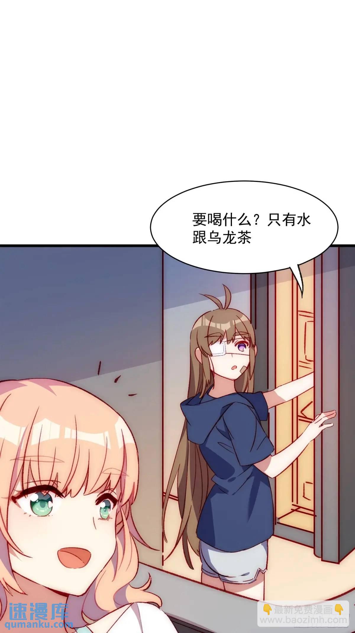 40话 暖暖的-第40话