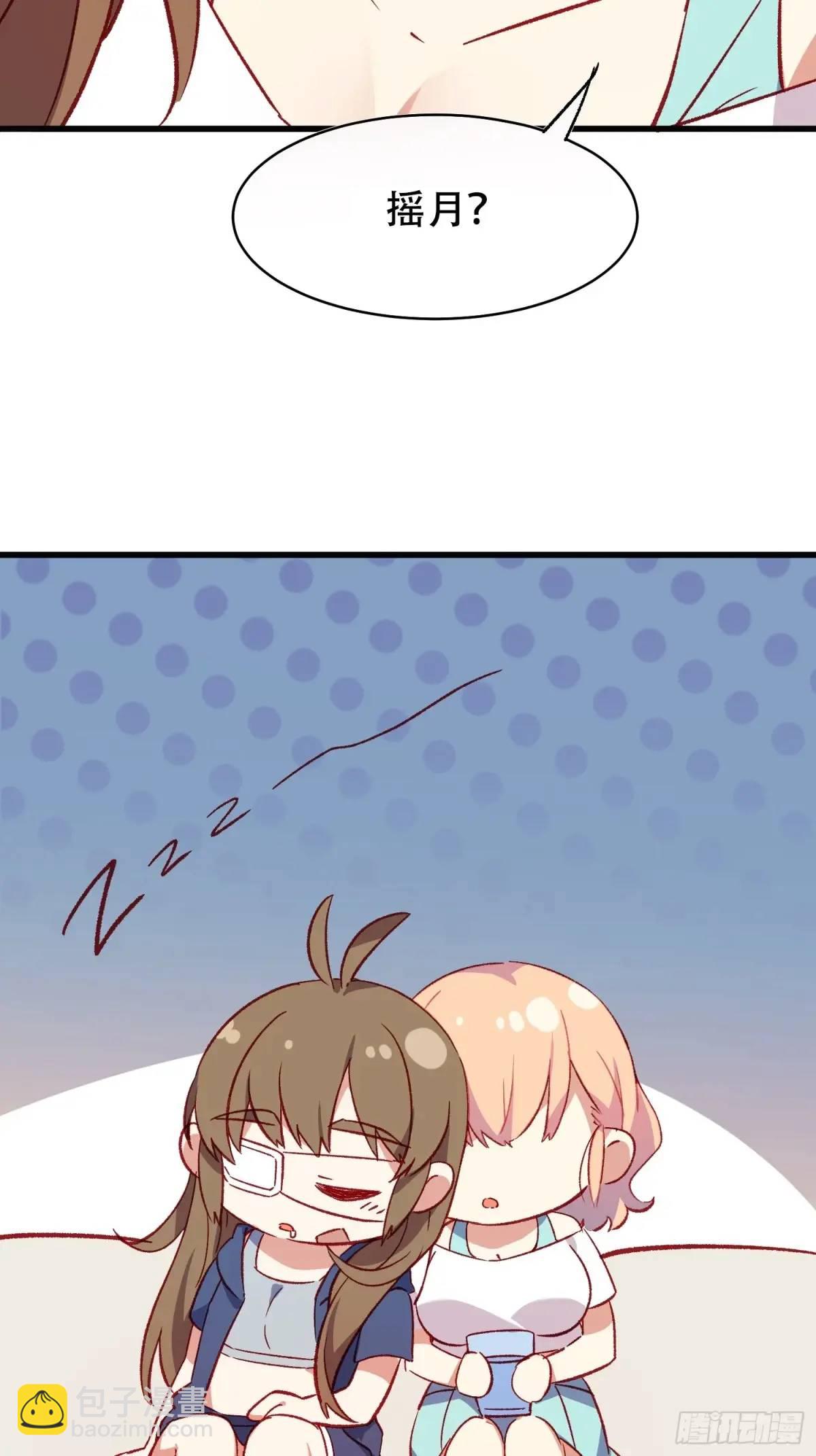 40话 暖暖的-第40话