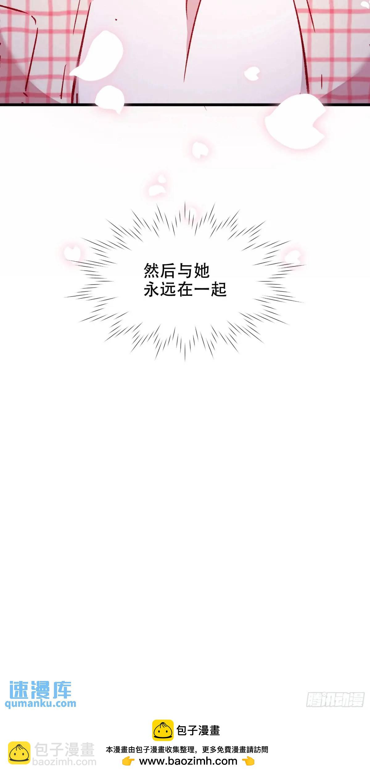 40话 暖暖的-第40话