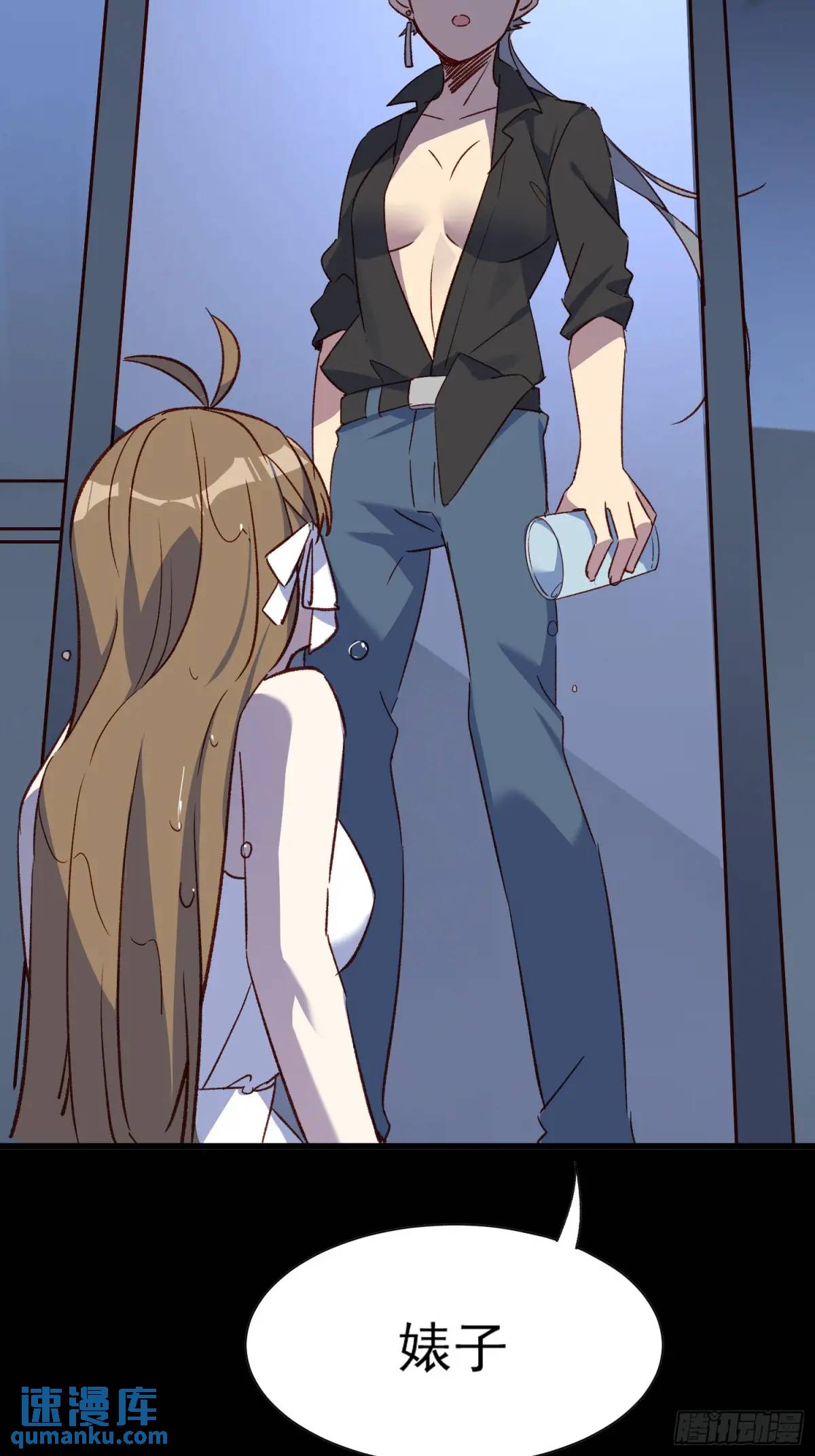 42话 往事②-第42话