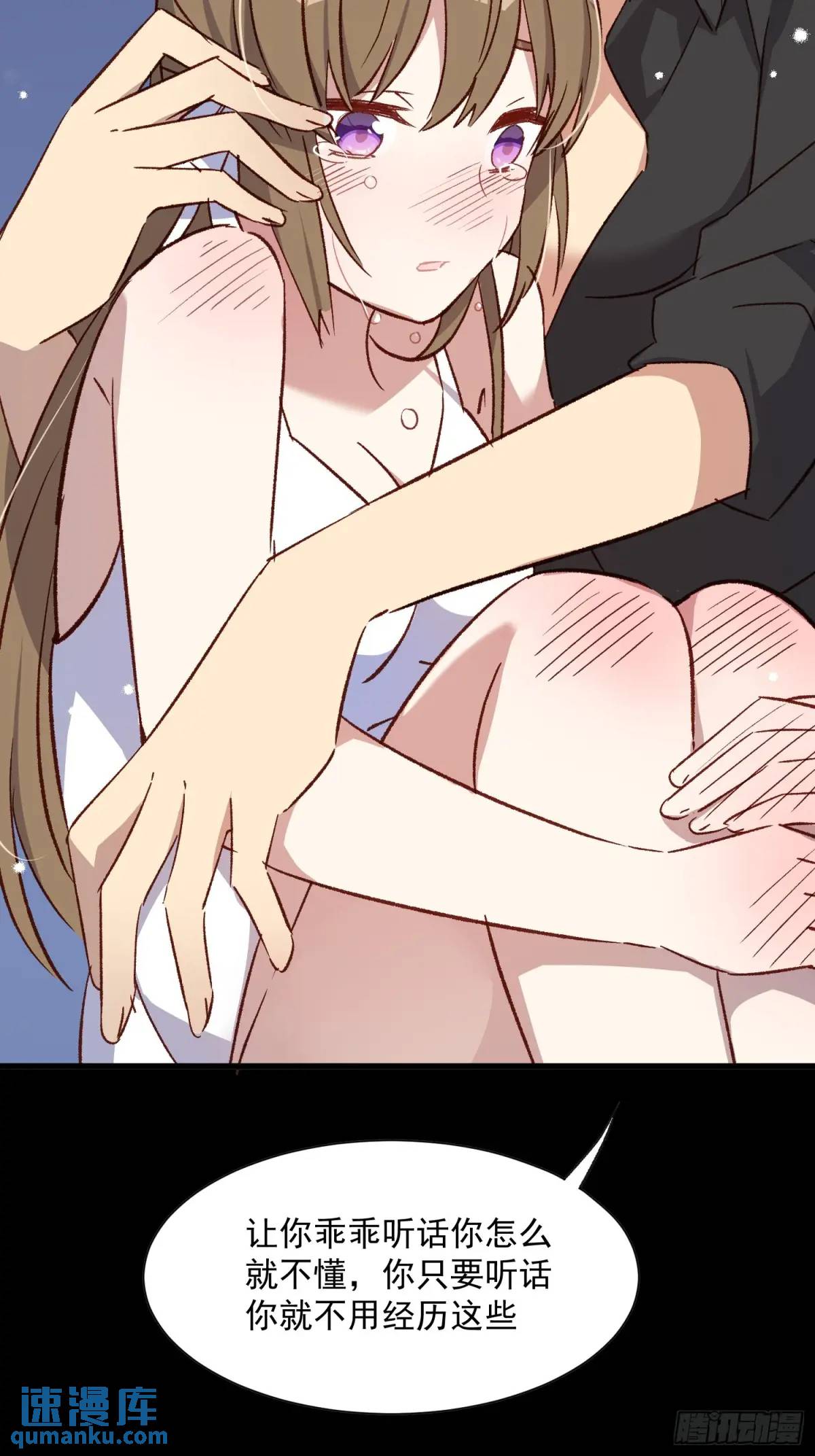 42话 往事②-第42话