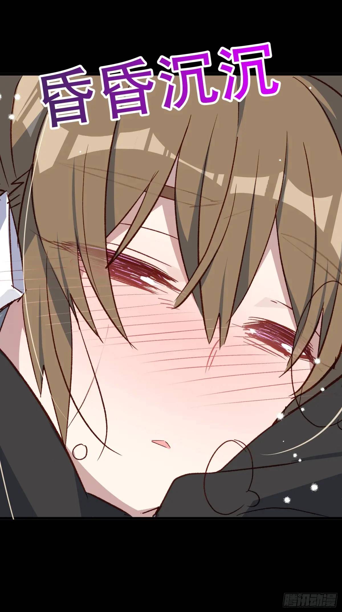 42话 往事②-第42话