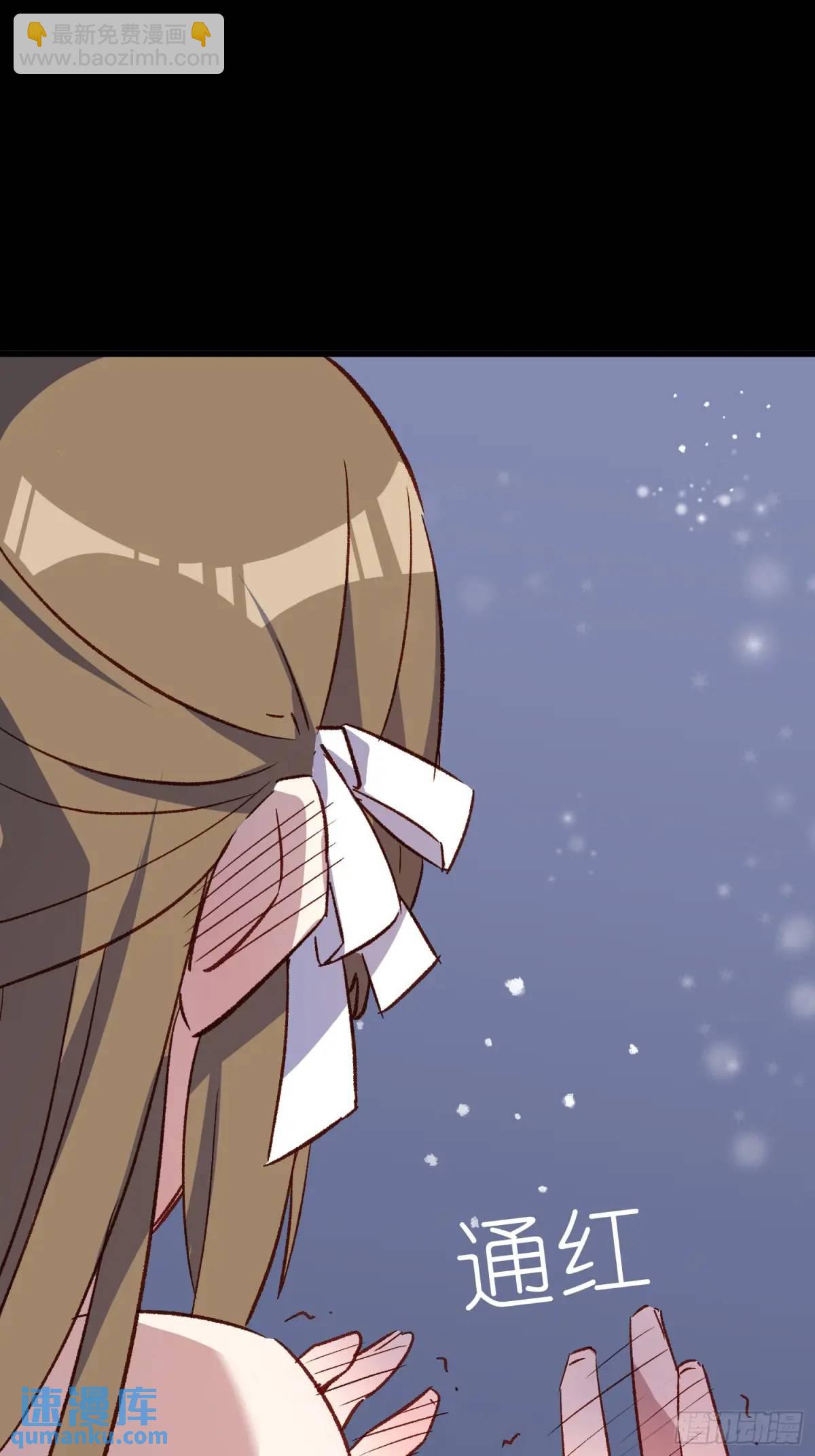 42话 往事②-第42话