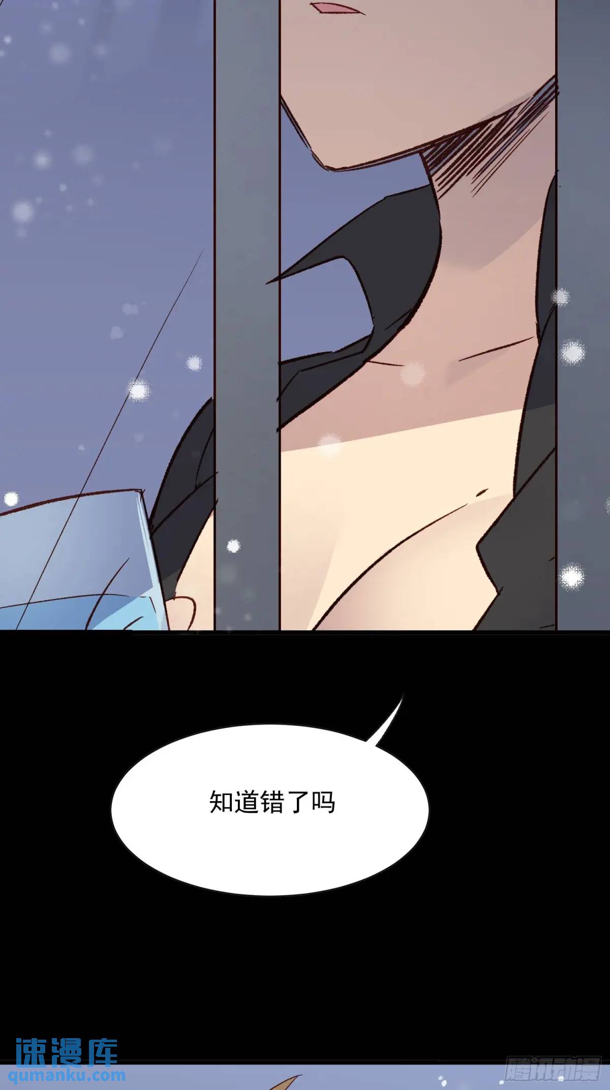 42话 往事②-第42话