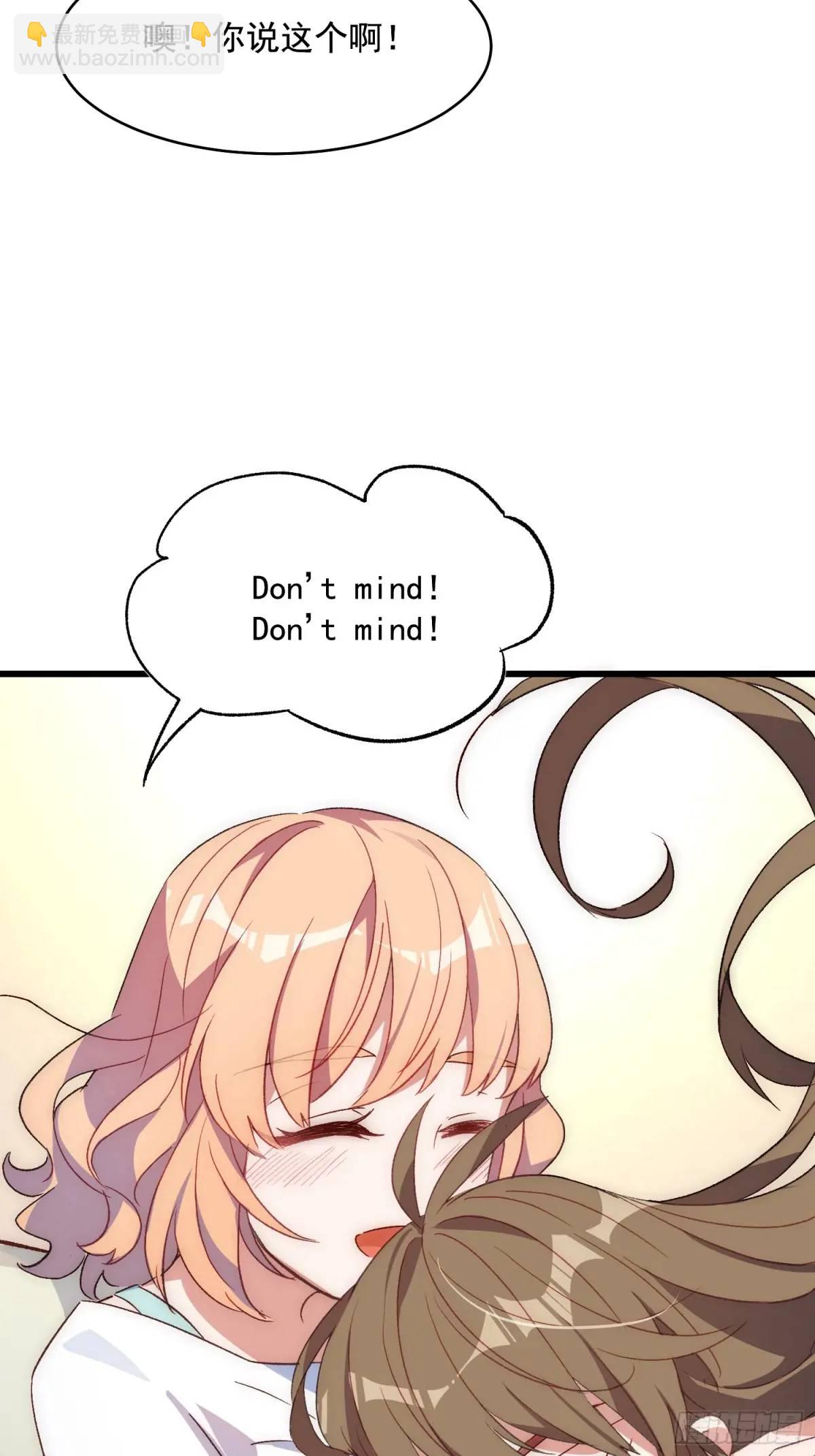 44话 煎蛋的意志(1/2)-第44话