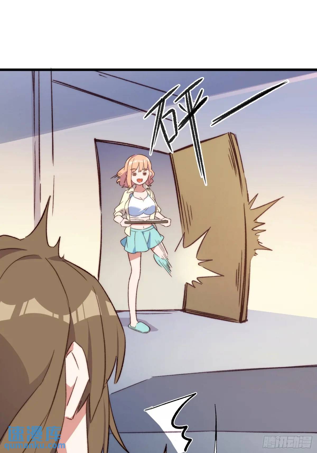 44话 煎蛋的意志(1/2)-第44话