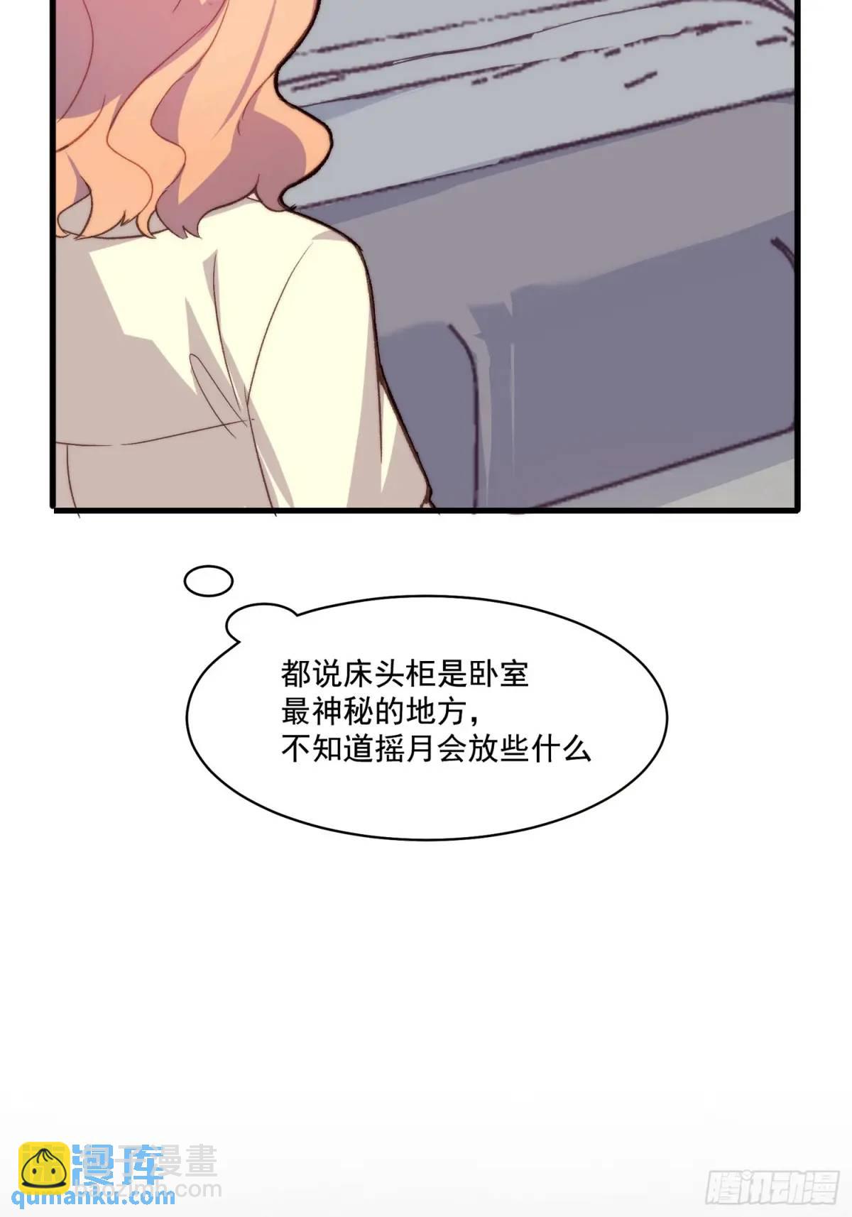 44话 煎蛋的意志(1/2)-第44话