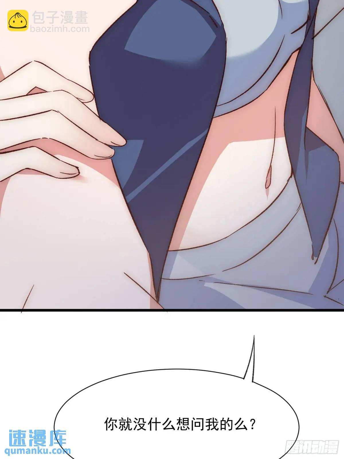 44话 煎蛋的意志(1/2)-第44话