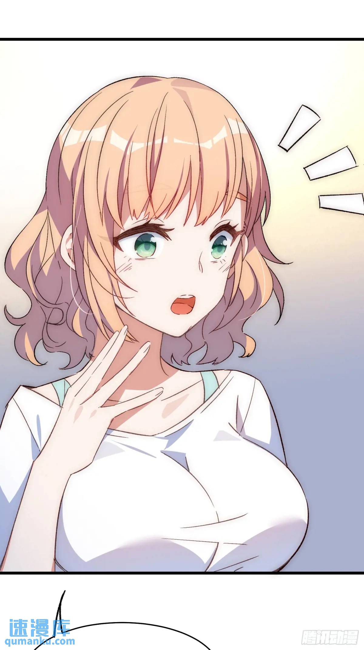 44话 煎蛋的意志(1/2)-第44话