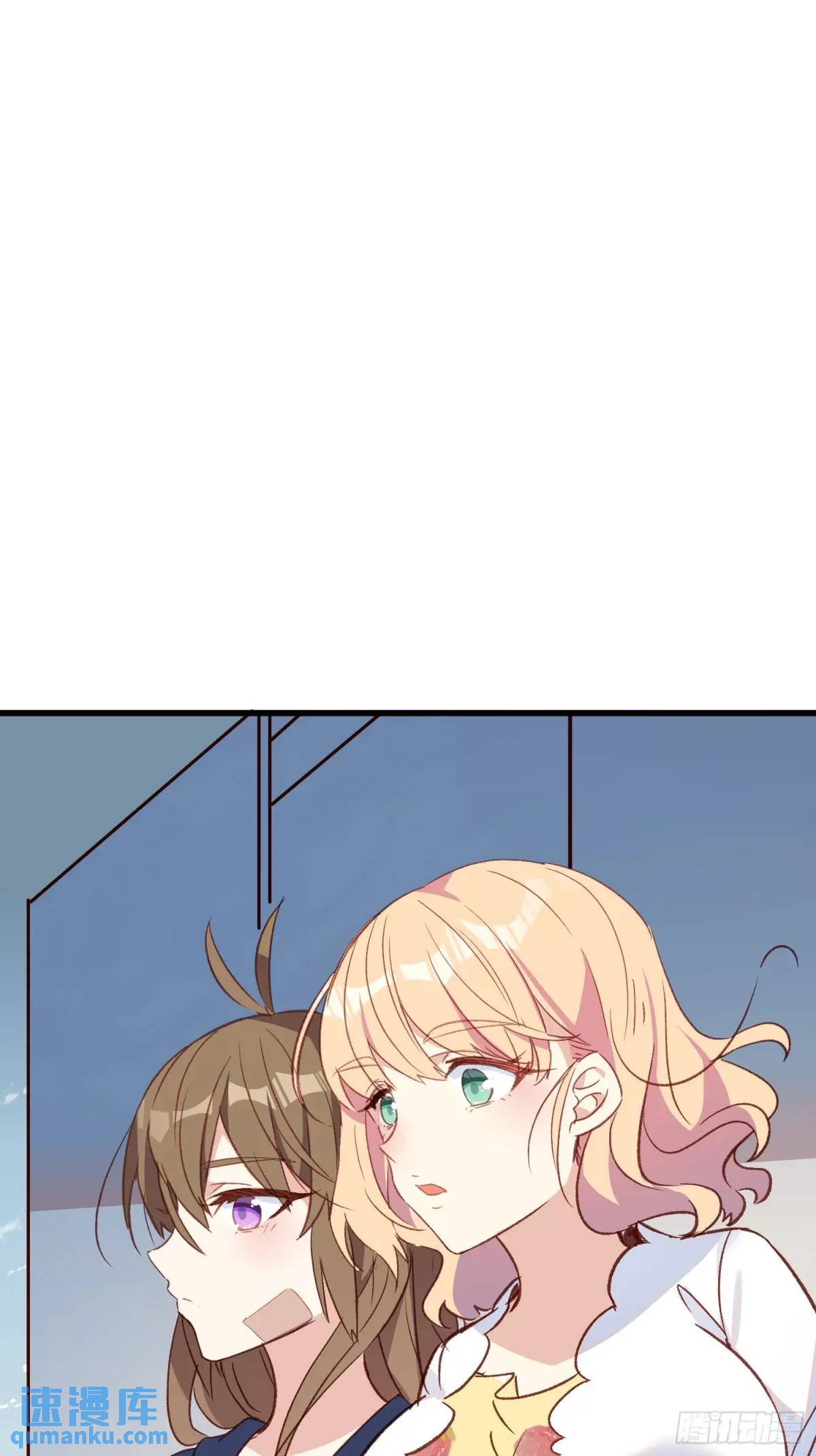 46话 恶评-第46话