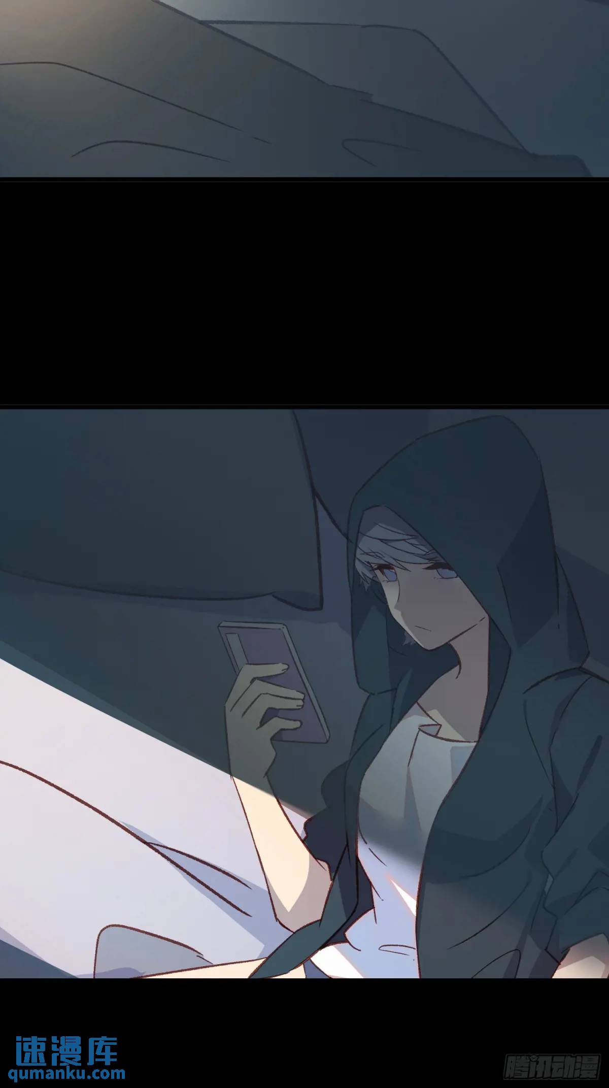 46话 恶评-第46话