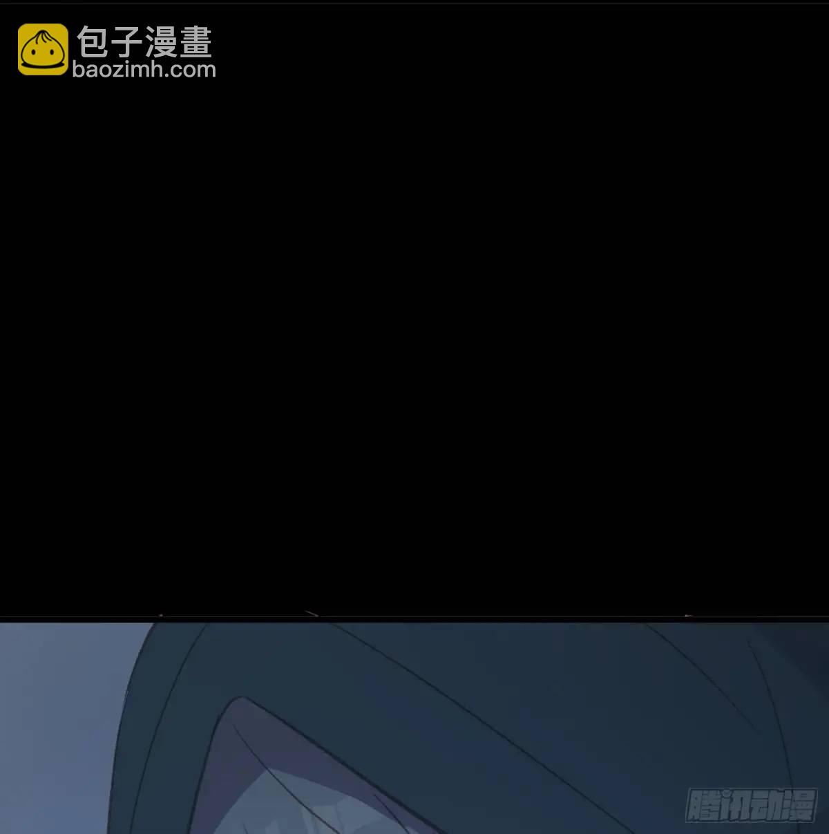 搖搖晃晃 - 46話 惡評 - 3