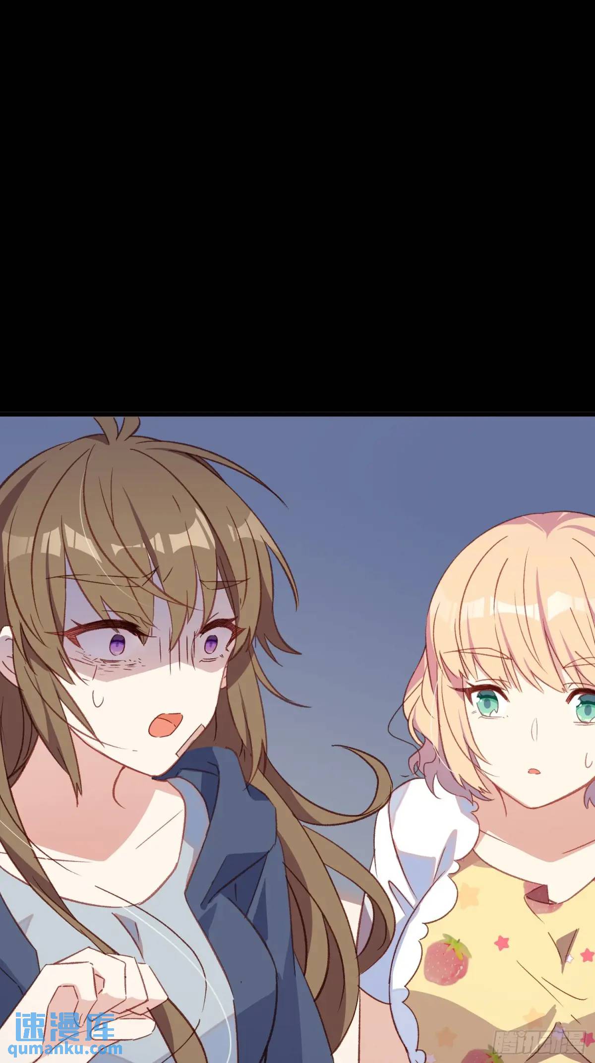 46话 恶评-第46话